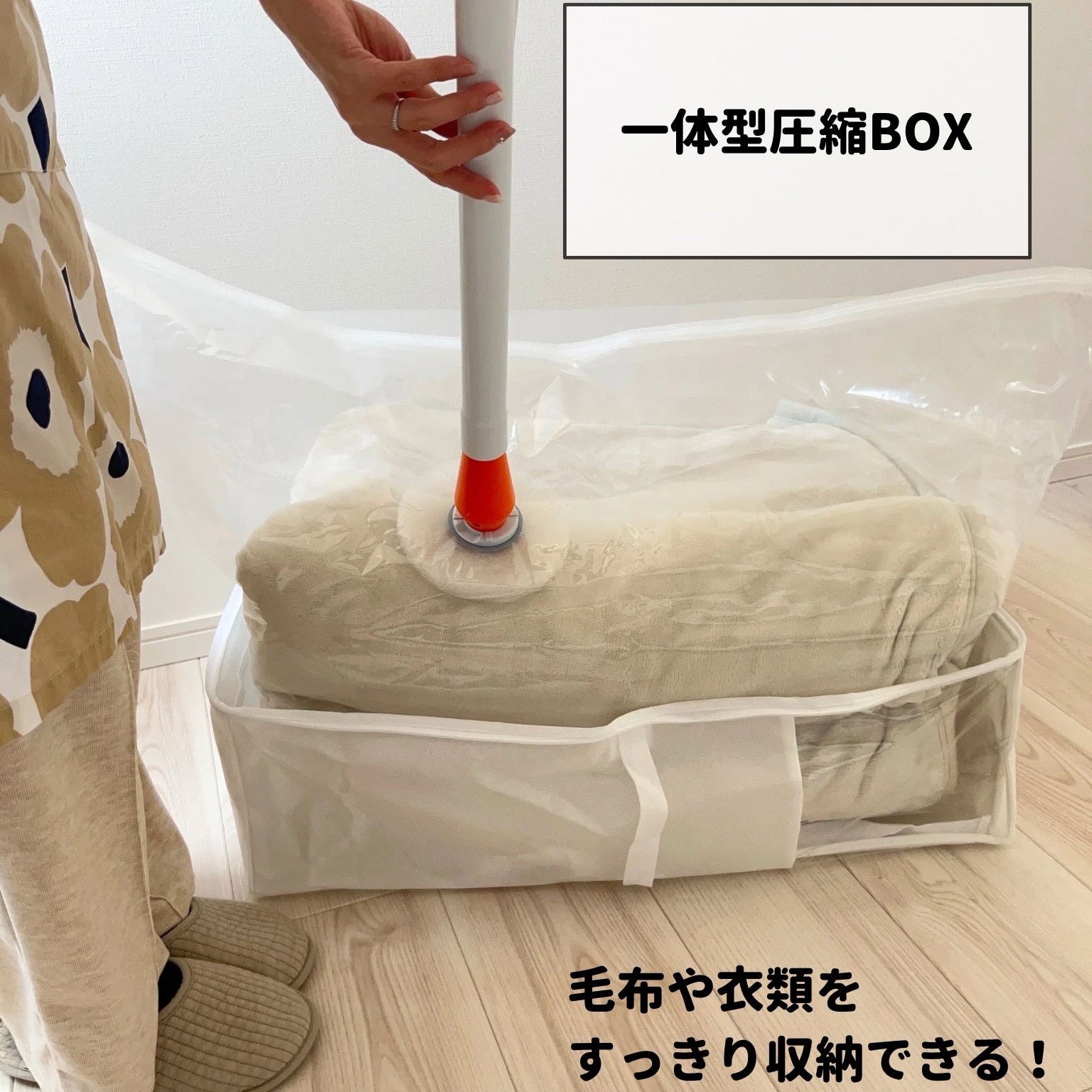 整理収納アドバイザー推奨❣布団も干せる安定感＆高耐荷重50kg❤ハンガーラック ゆっか｜整理収納アドバイザー のROOM - 欲しい! に出会える。