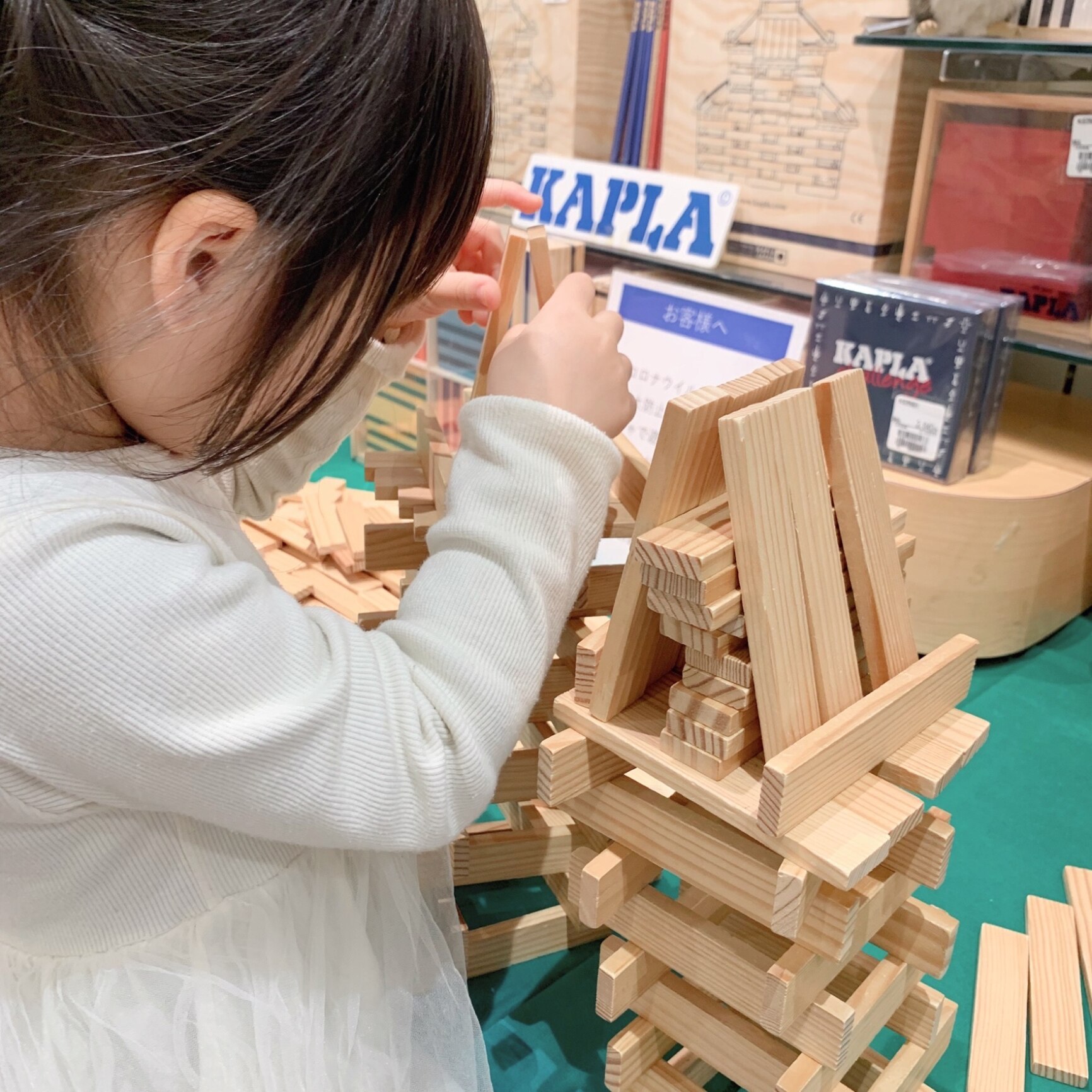 店内、新春SALE開催中／ 積み木 カプラ おもちゃ 魔法の板 玩具 知育