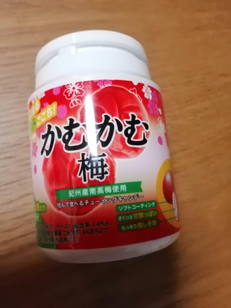 かむかむ梅ボトル 紀州産南高梅使用36 Amazon.co.jp: かむかむ かむ