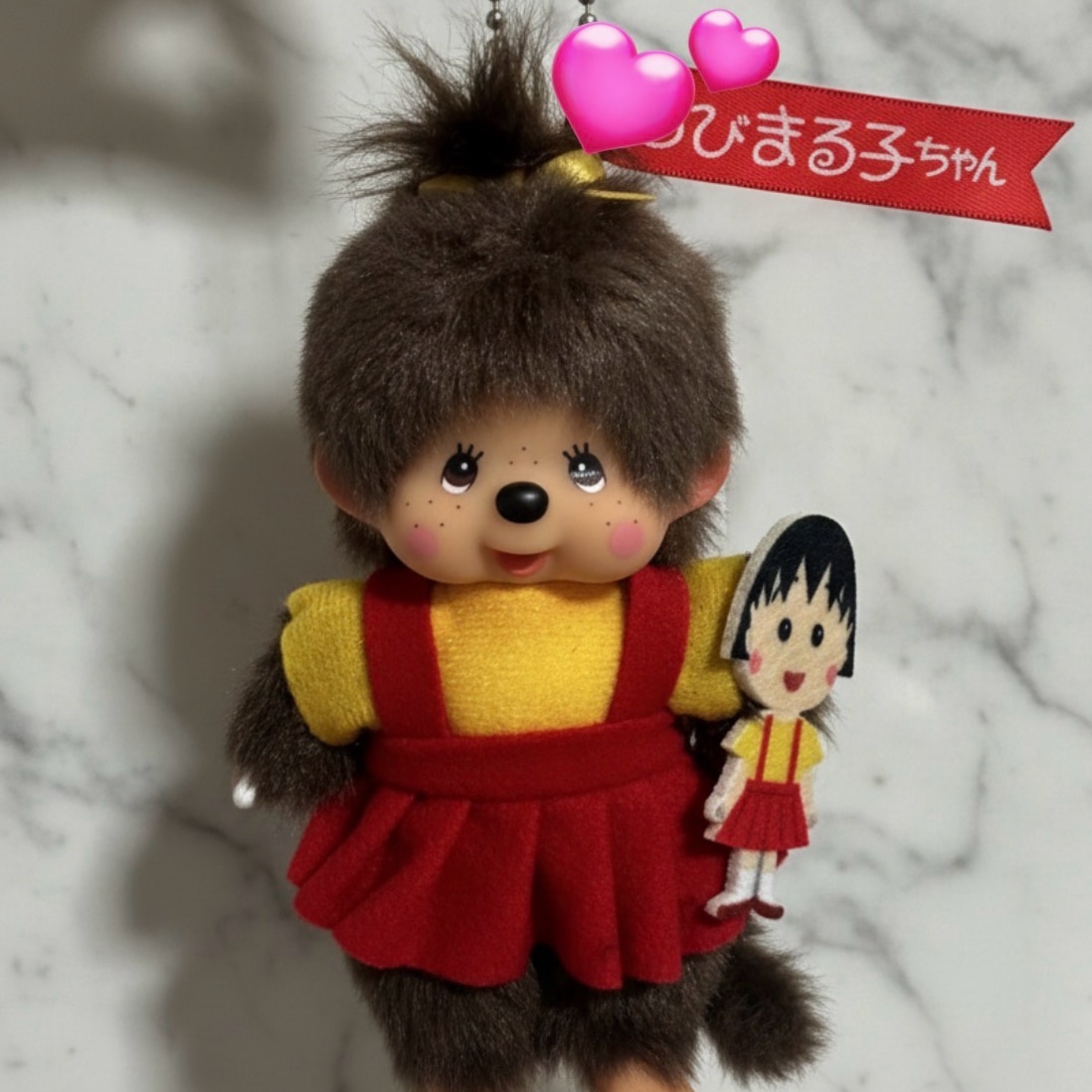 本日限定】モンチッチ×ちびまる子ちゃん モンチッチS キーチェーン