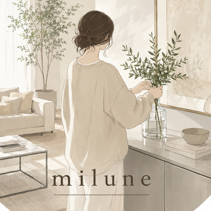 milune のROOM - 欲しい! に出会える。