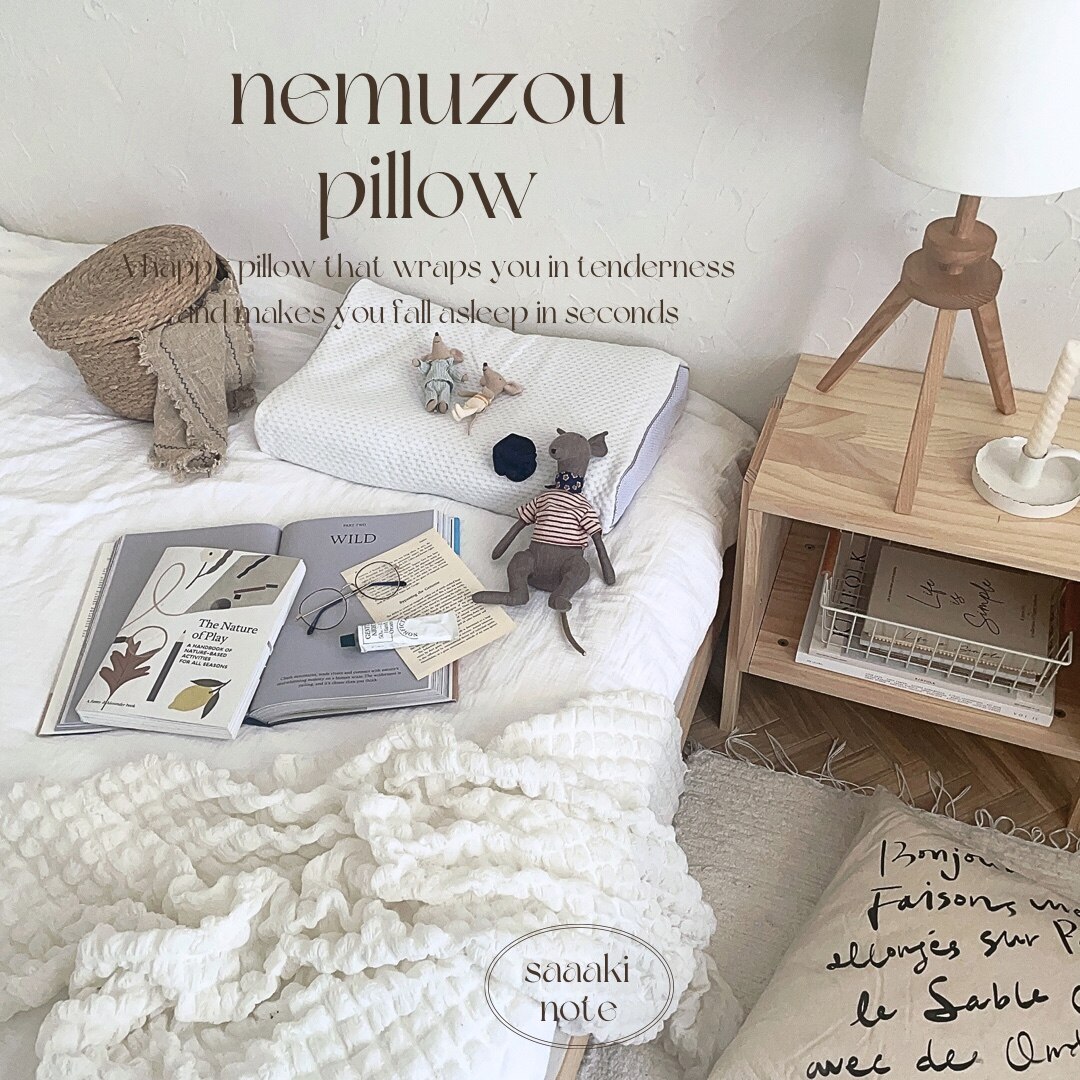 【新品未使用】ネムゾウ　枕　カマクラライフ 50%OFF！11⁄10 10:00 - 11⁄11 1:59迄！ネムゾウ ね