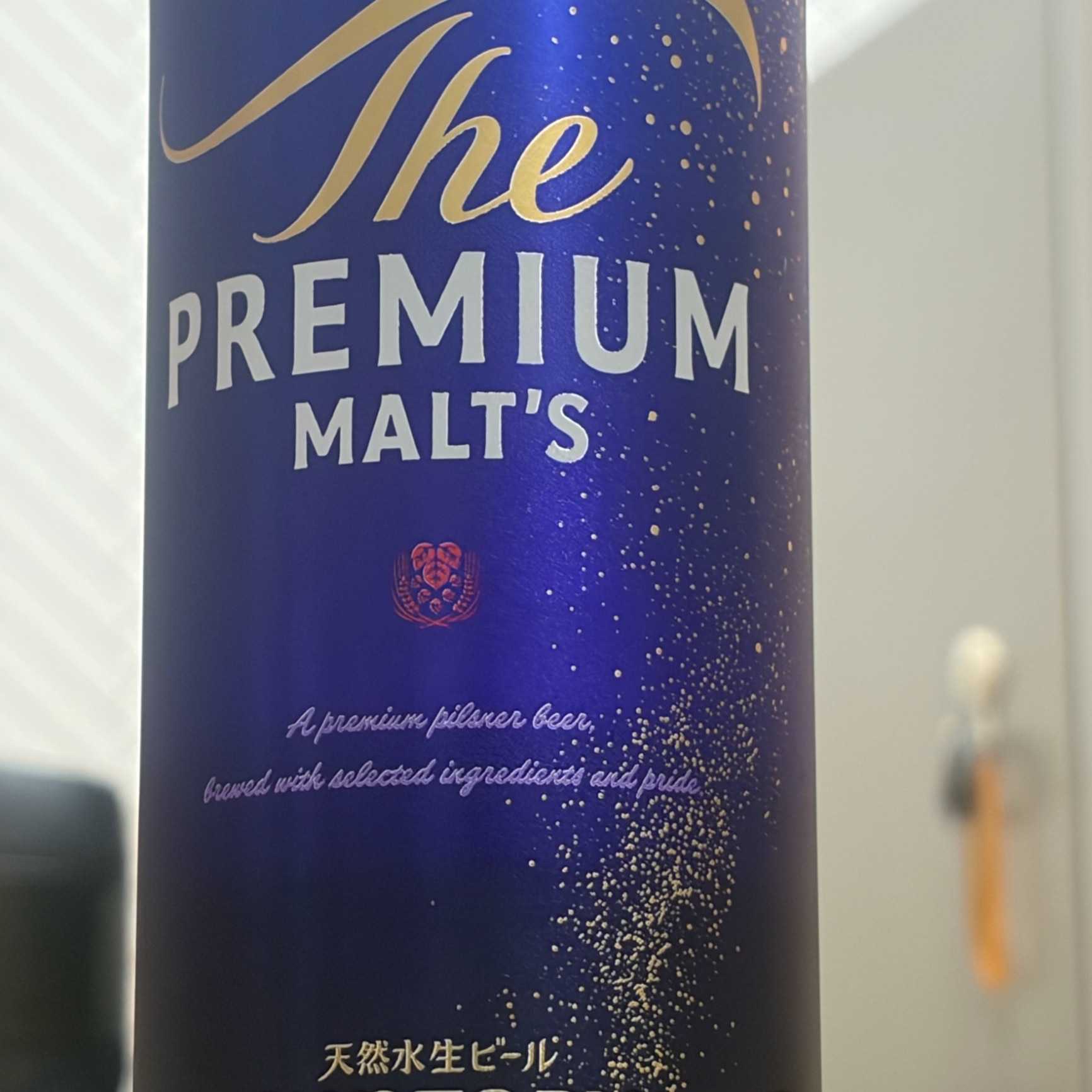 空ボンベとの交換！ 炭酸ガス充填 液化炭酸ガスボンベ 5kg入りみどボン