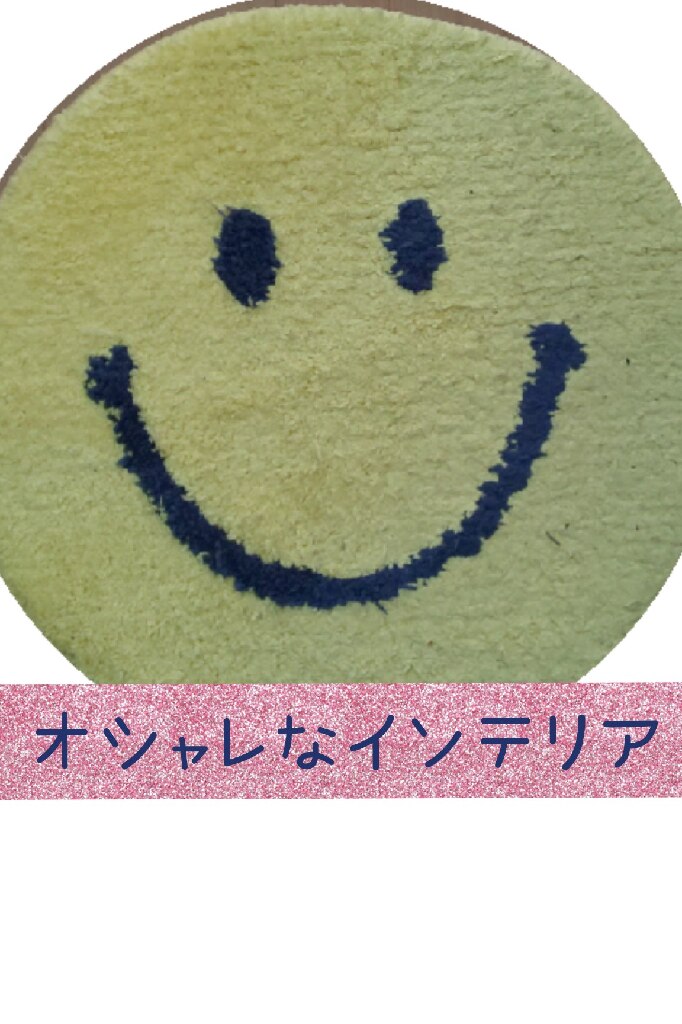 こたつ布団 長方形 省スペース おしゃれ 薄手 北欧 かわいい 薄掛け こたつぶとん こたつ 布団 こたつ掛け布団 コタツ布団 あったか サンゴマイヤー マイクロファイバー ボーダー レジム 長方形 190 240cm Room 欲しい に出会える こたつ布団 長方形 省スペース おしゃれ 薄手 北欧 かわいい 薄掛け こたつぶとん こたつ 布団 こたつ掛け布団 コタツ布団 あったか サンゴマイヤー マイクロファイバー ボーダー レジム 長方形 190 240cm Room 欲しい に出会える