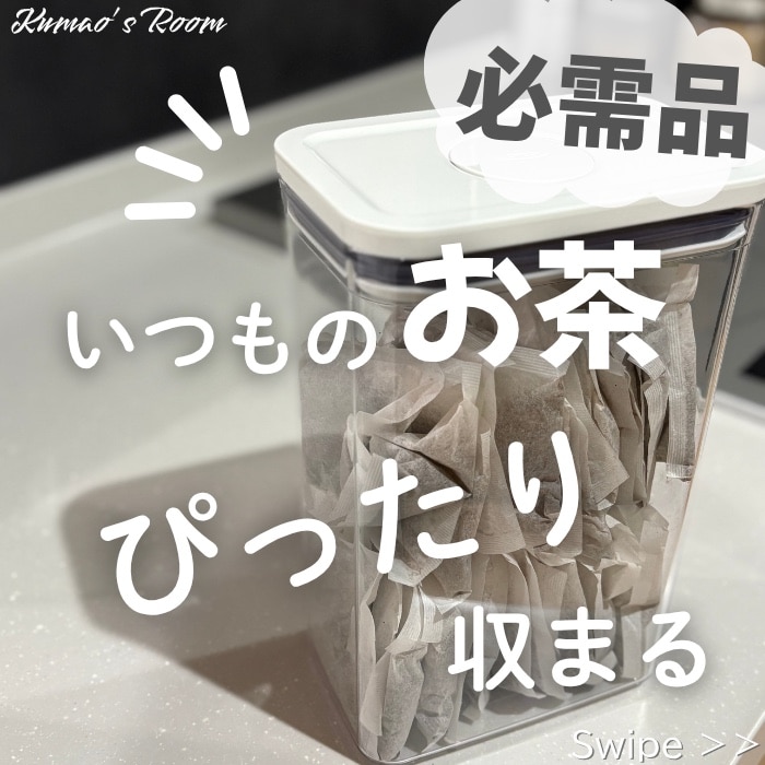 工房アイザワ UTILE serve-pot 角 容器 深型 止金付き S 6301 送料無料日本製 燕三条 ステンレス ステンレス製 弁当箱 お弁当箱 ランチボックス 保存容器 食品保存 シンプル おしゃれ 女性 男子 大人 子供 かわいい 送料無料