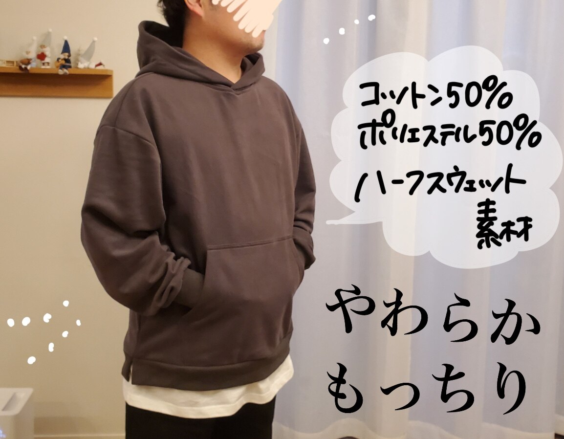 レイヤード パーカー メンズ スウェット 裏起毛 ビッグ レイヤード パーカー メンズ スウェット 裏起毛 ビッグ