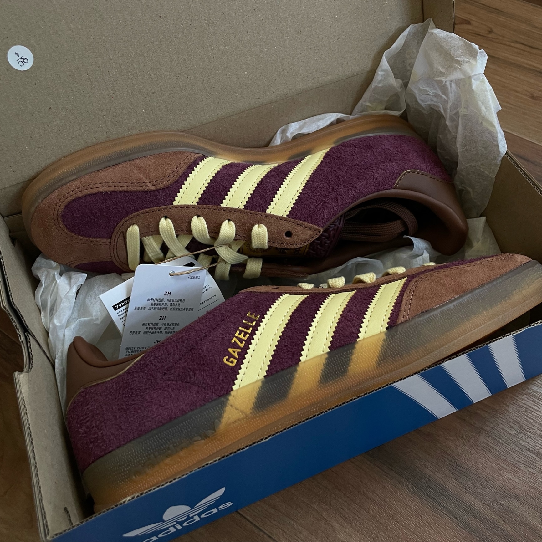 公式】アディダス adidas 返品可 ライフスタイル ガゼル