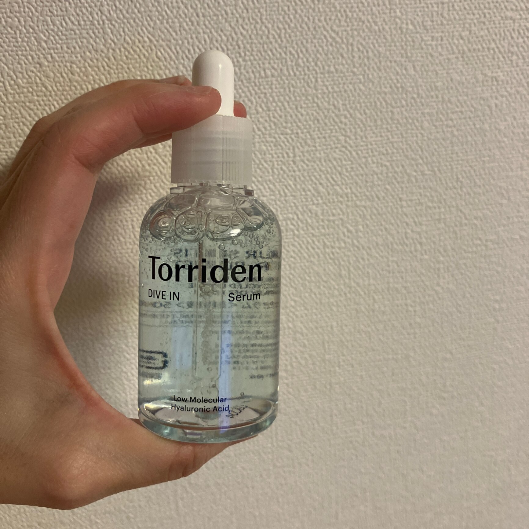 国内発送】Torriden / トリデン ダイブインセラム 50ml DIVE IN 韓国