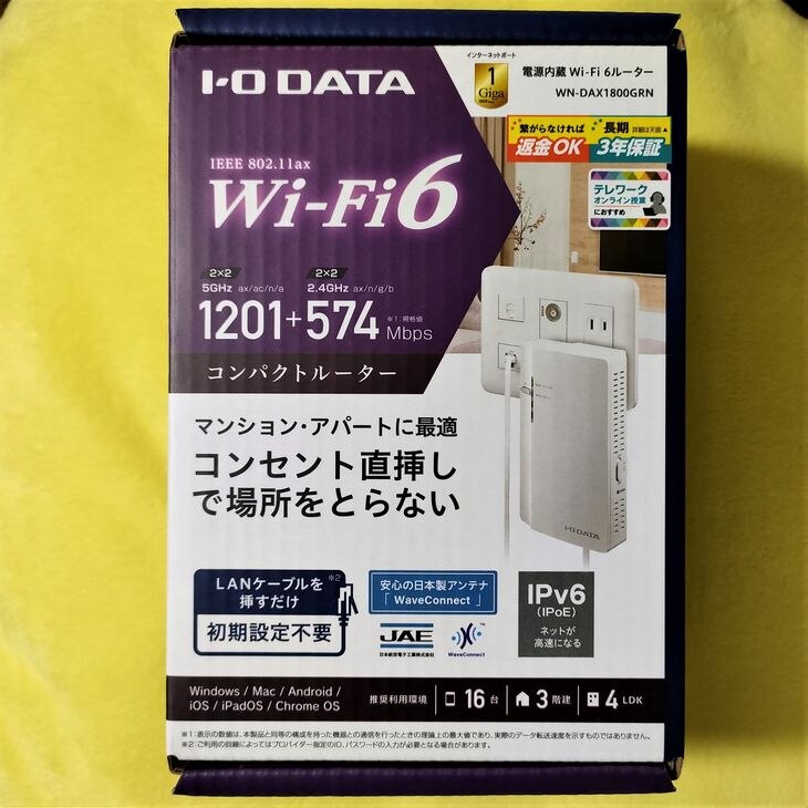 IODATA(アイ・オー・データ) WN-DAX1800GRN 電源内蔵 Wi-Fi6対応ルーター