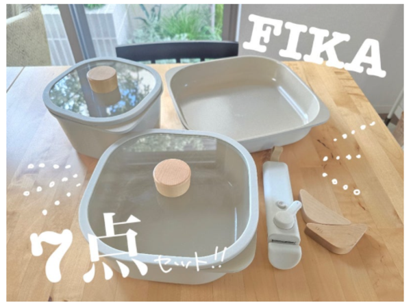 FIKA コンフォートセット 7点　四角鍋　フライパン 楽天市場】【全品10%OFFSALE】【公式】FIKA コンフォートセット 7点