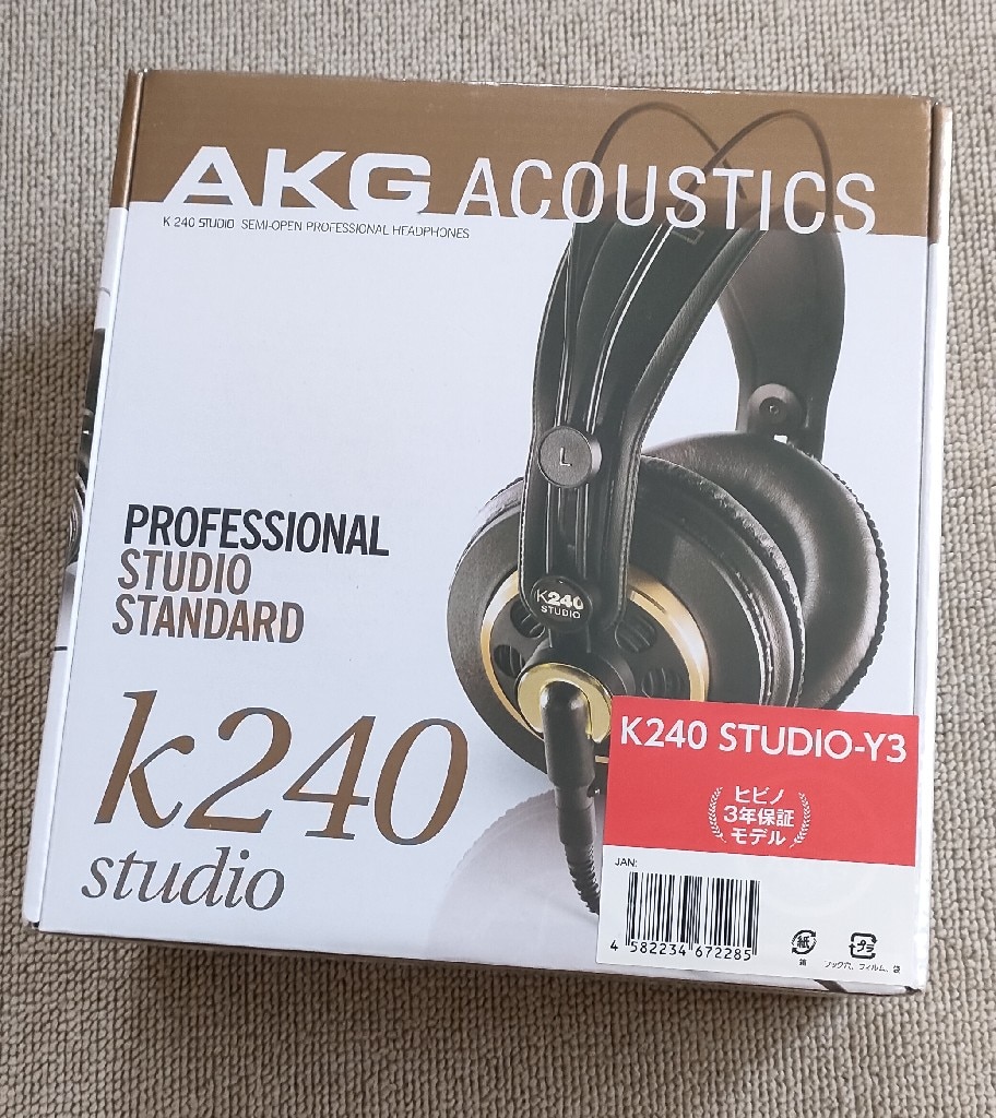 AKG K240 Studio セミオープン型ヘッドホン 秀逸 - ヘッドホン