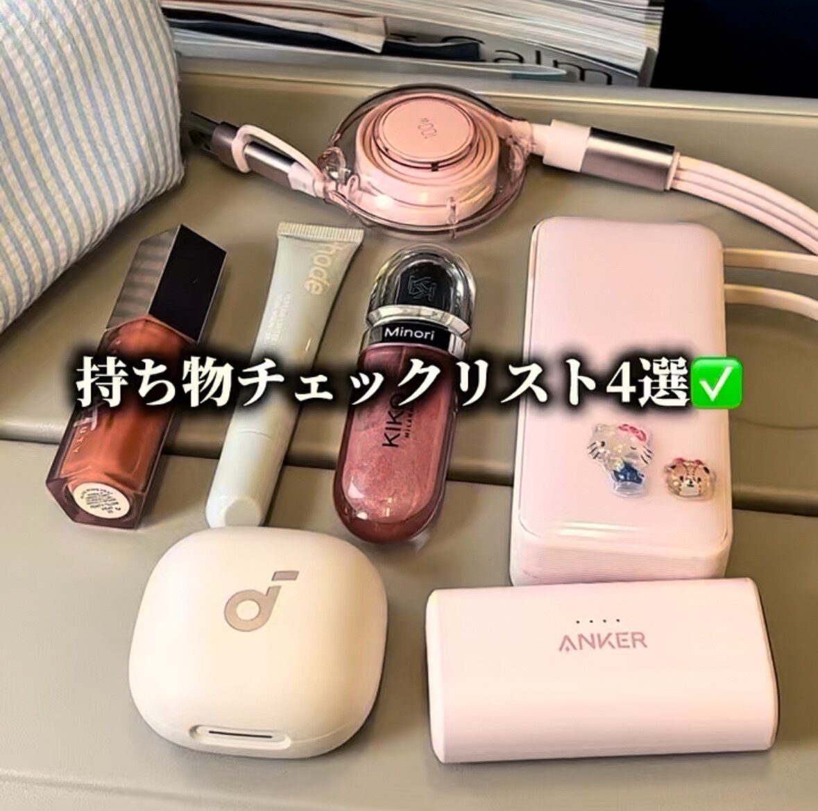 車用 3in1 巻き取り式 急速充電ケーブル usb type-c マルチケーブル