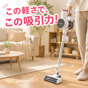 ROOM : 検索結果