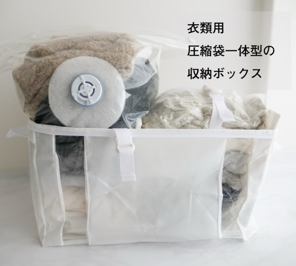 ROOMの投稿商品