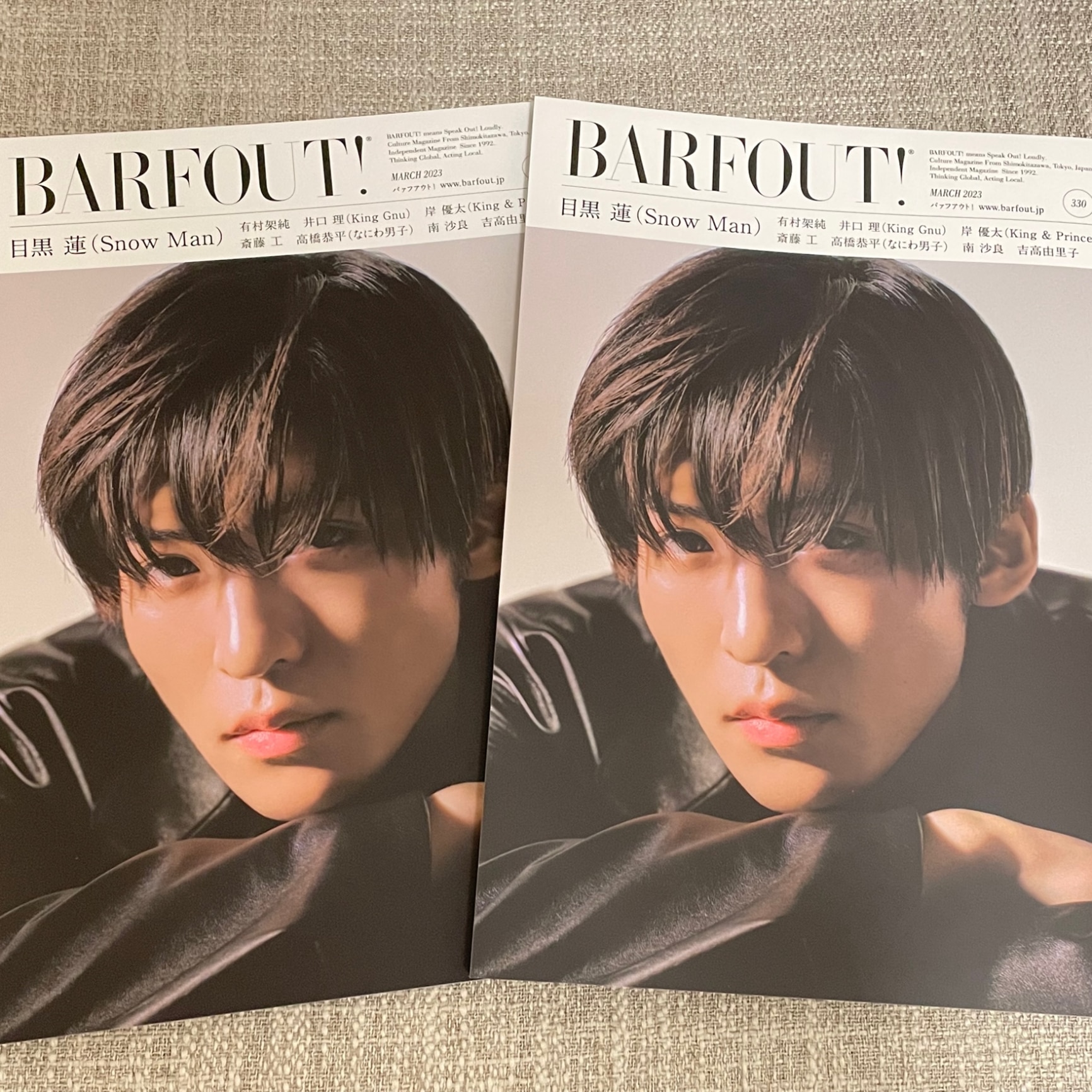 BARFOUT! バァフアウト! 2023年3月号 MARCH 2023 Volume 330 目黒 蓮