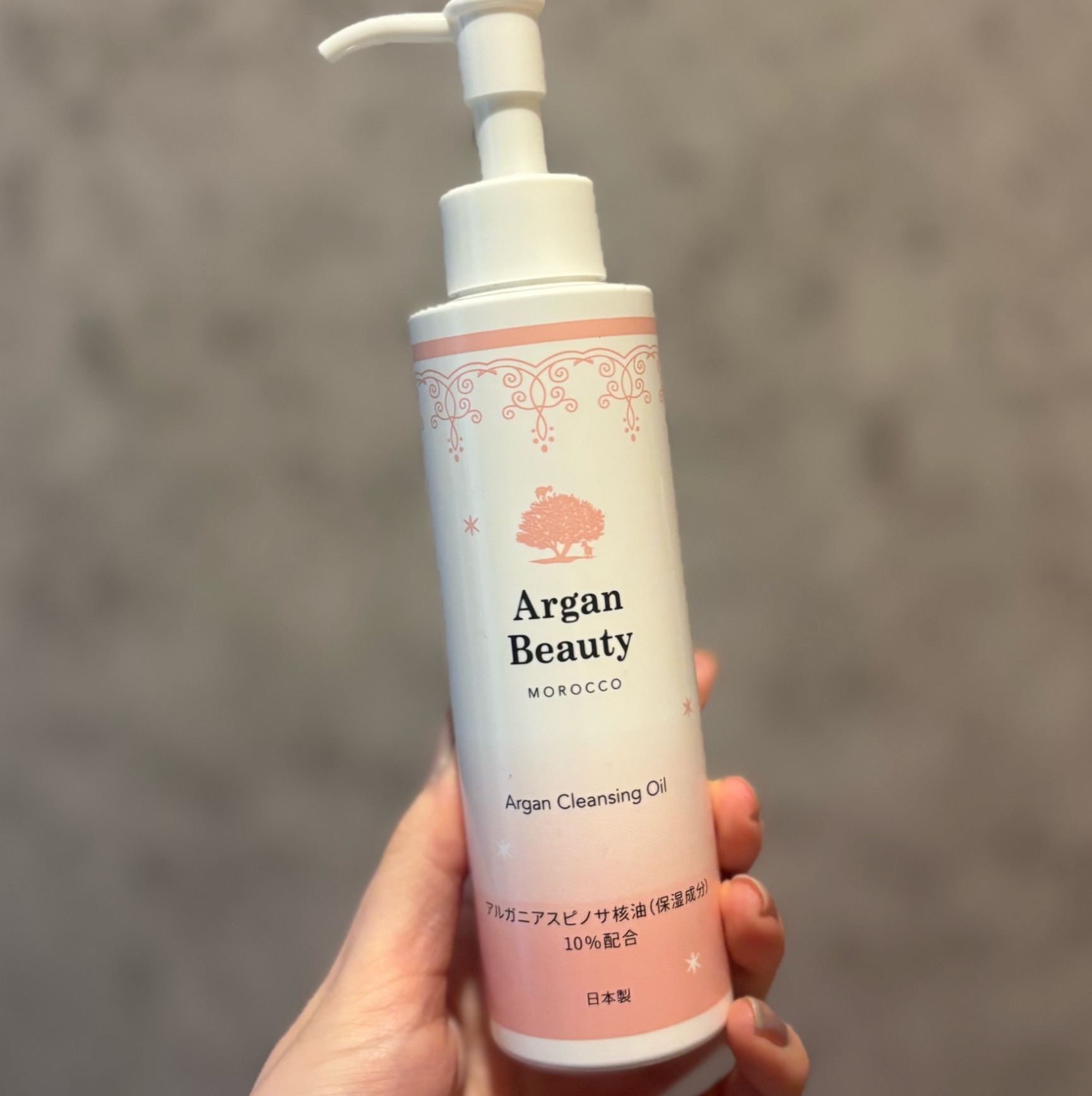 つる l 30代美容 のROOM - 欲しい! に出会える。