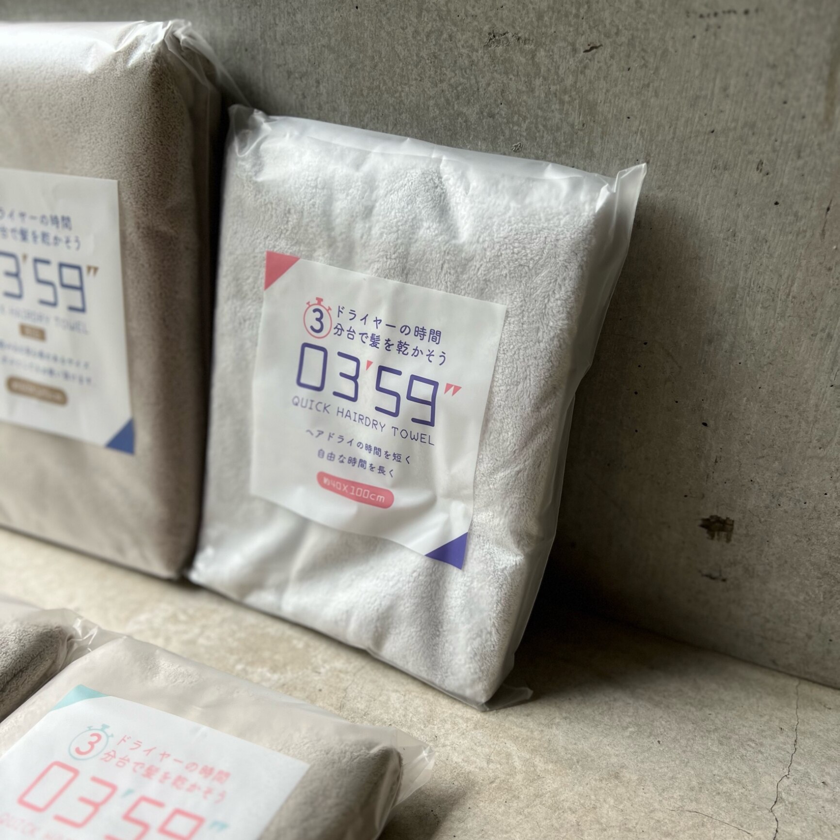 \4点以上で20%OFF/ バスタオル 小さめ ヘアドライタオル 0359 マイクロファイバー タオル まとめ買い 吸水タオル 速乾タオル 髪 髪の毛 吸水 速乾 家事 時短 ドライタオル スリム ミニバスタオル ヘアタオル - メイン画像 1