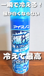 5/31までの最終値下げ！レカルカ フェイス＆ボディサポート ダイエットゼリー 40％OFF】公式 Lekarka レカルカ Face＆BodySupport Dietjelly