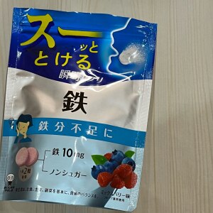 エアリーツイストボディ AR1882フジテレビ ノンストップ いいもの 
