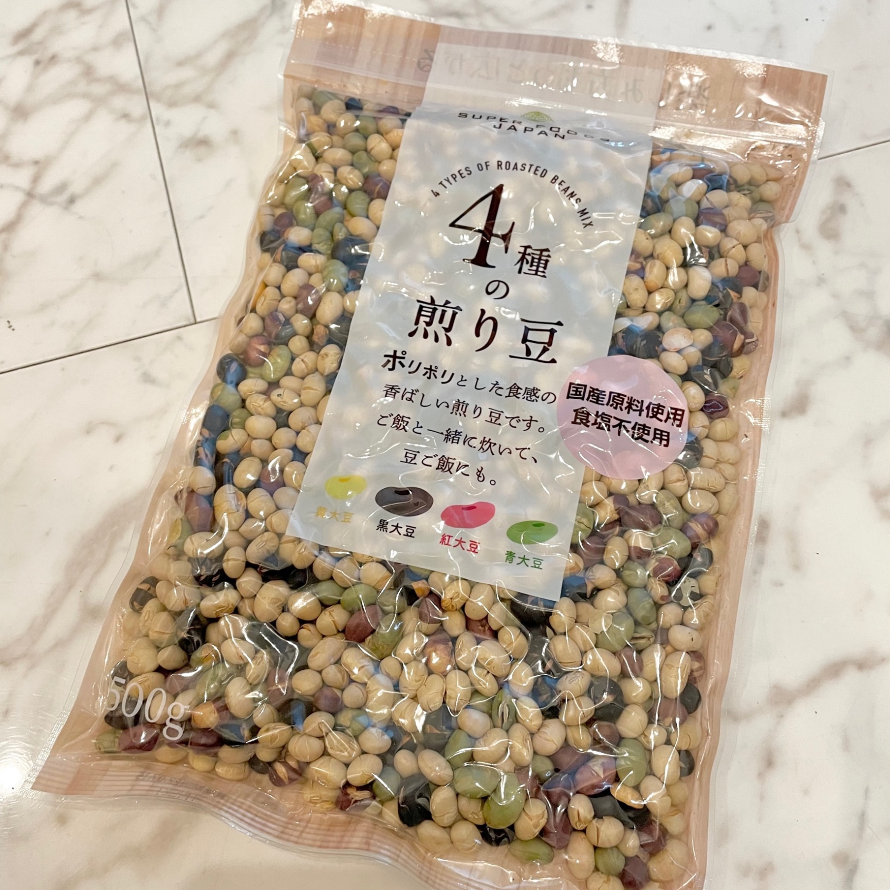 煎り大豆 4種の煎り豆 国産 500g 送料無料 無添加 無塩 お菓子 おやつ