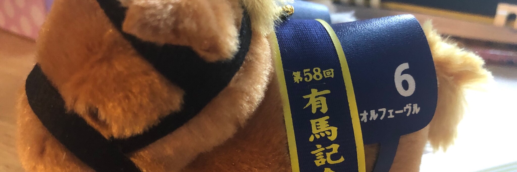 利麗🫶ご購入ありがとうございます🍀 のROOM - 欲しい! に出会える。