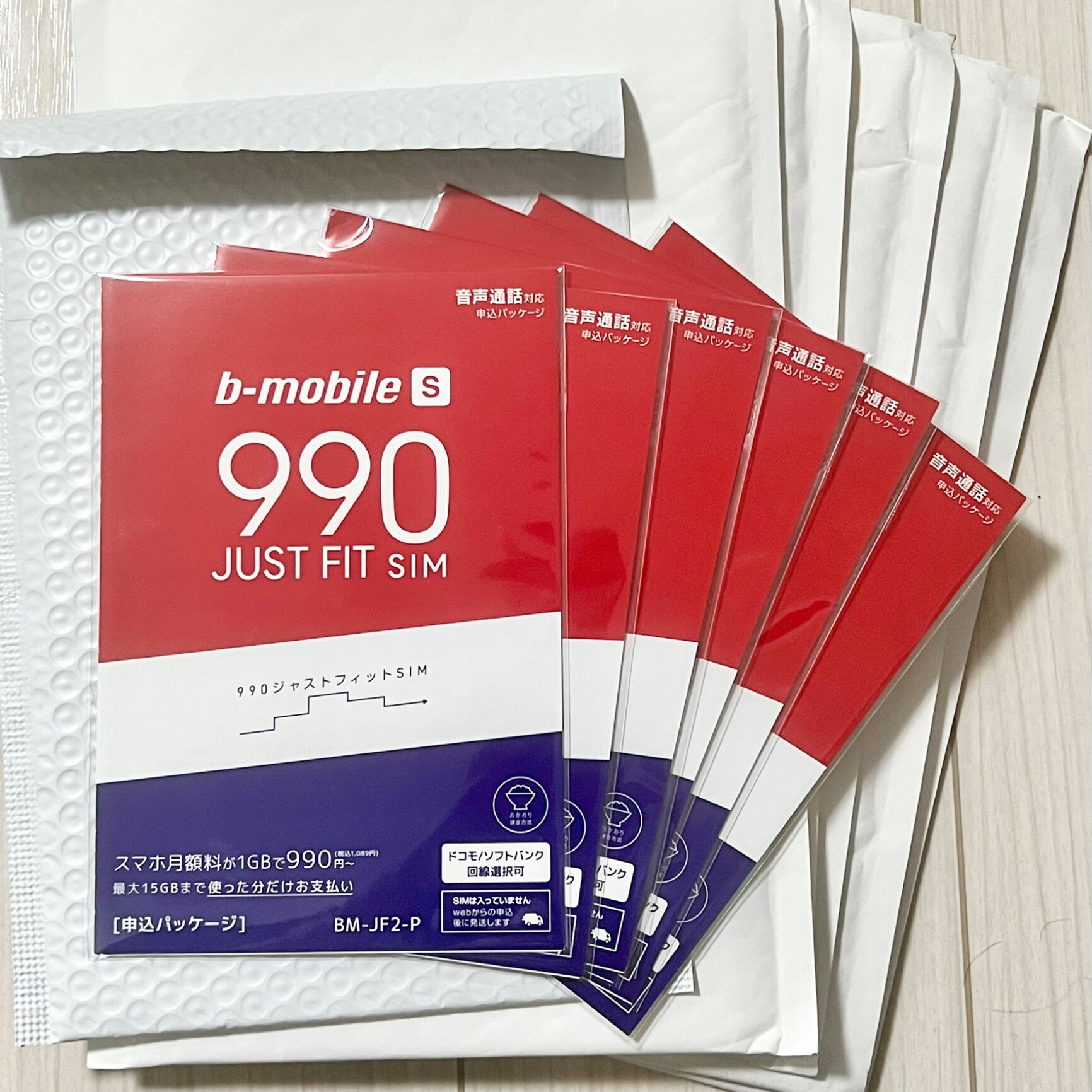 B-mobile（ビーモバイル）日本通信BM-JF2-P[BMJF2P]b-mobile S 990 ジャストフィットSIM 申込パッケージ ...