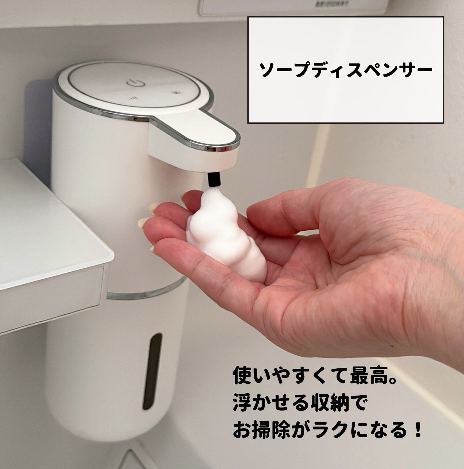 ゆっか｜整理収納アドバイザー のROOM - 欲しい! に出会える。