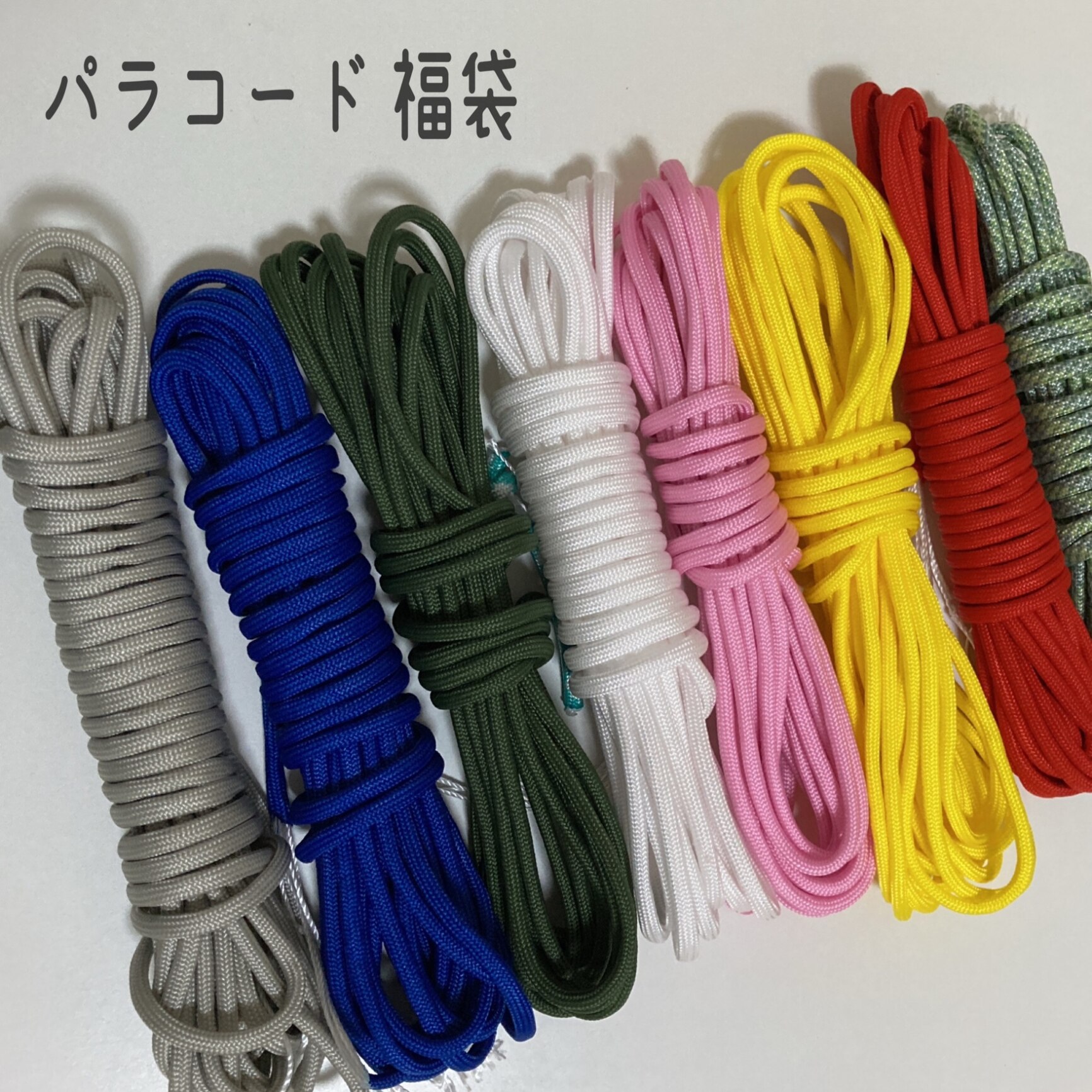 パラコード 4mm 7芯 5m 4本セット 10本セット Youriad 耐荷重250kg