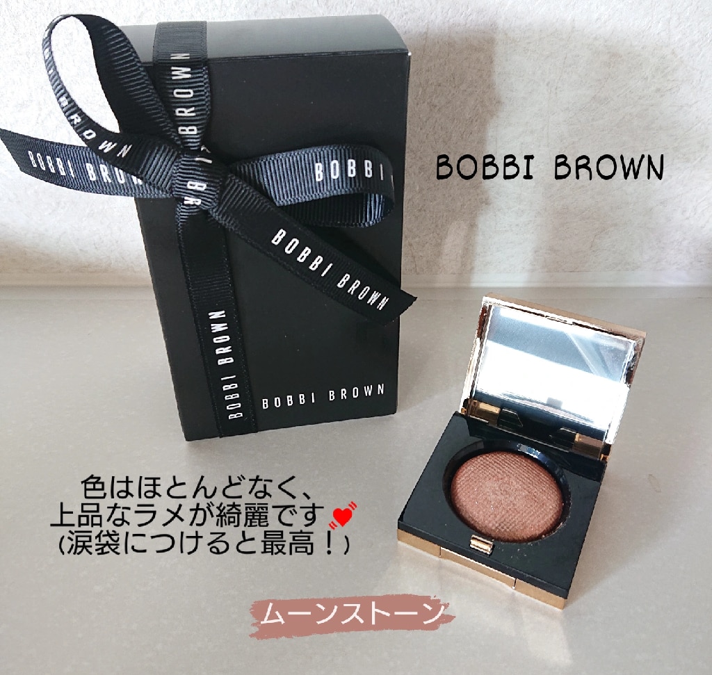 【ほぼデパコス⭐︎まとめ売り】アイシャドウセット 多色 パウダータイプ 58c96de7e4cbd2be8188153775ceef