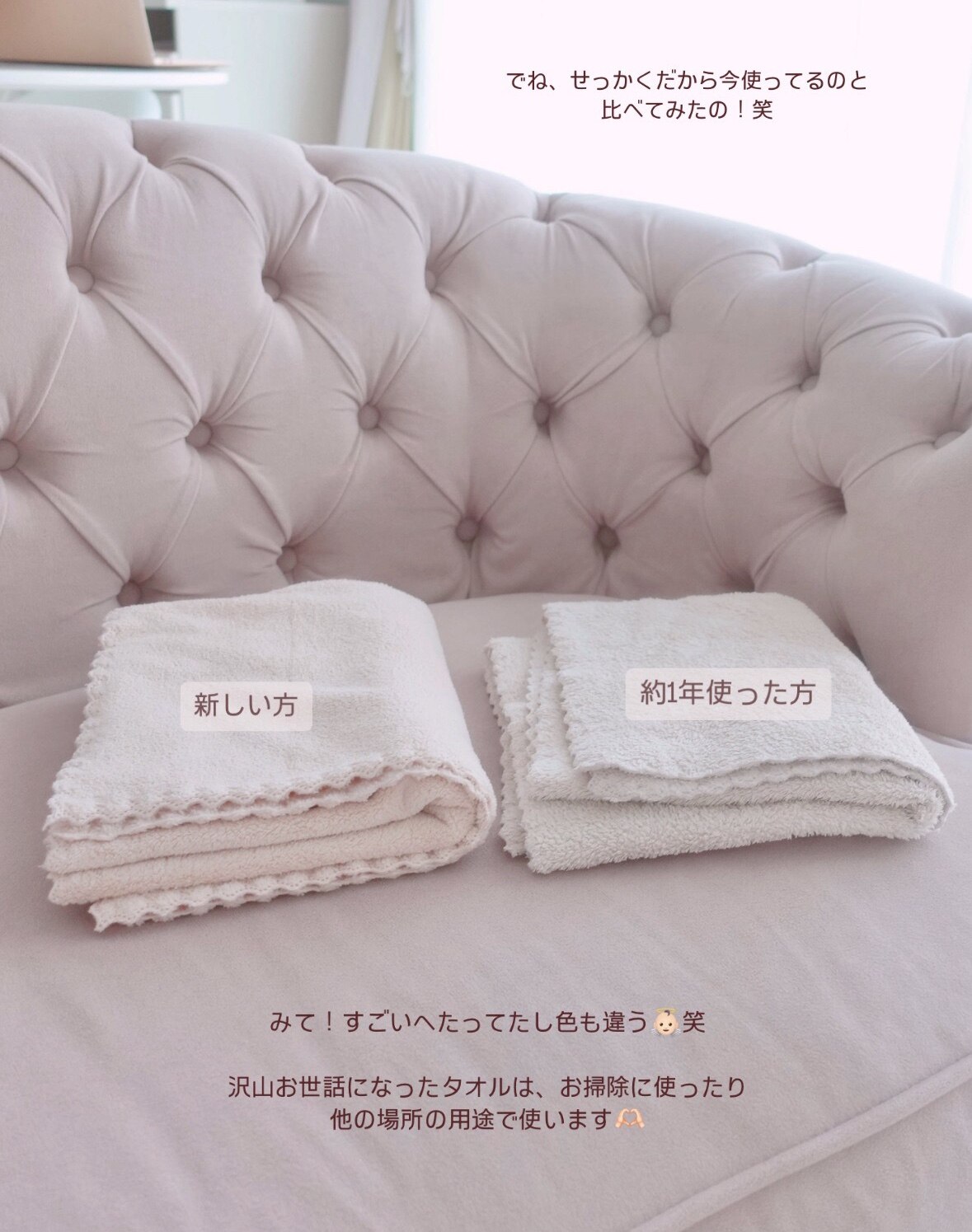 4点以上で30％OFF／ 【新色登場！】 ヘアドライタオル 速乾 タオル