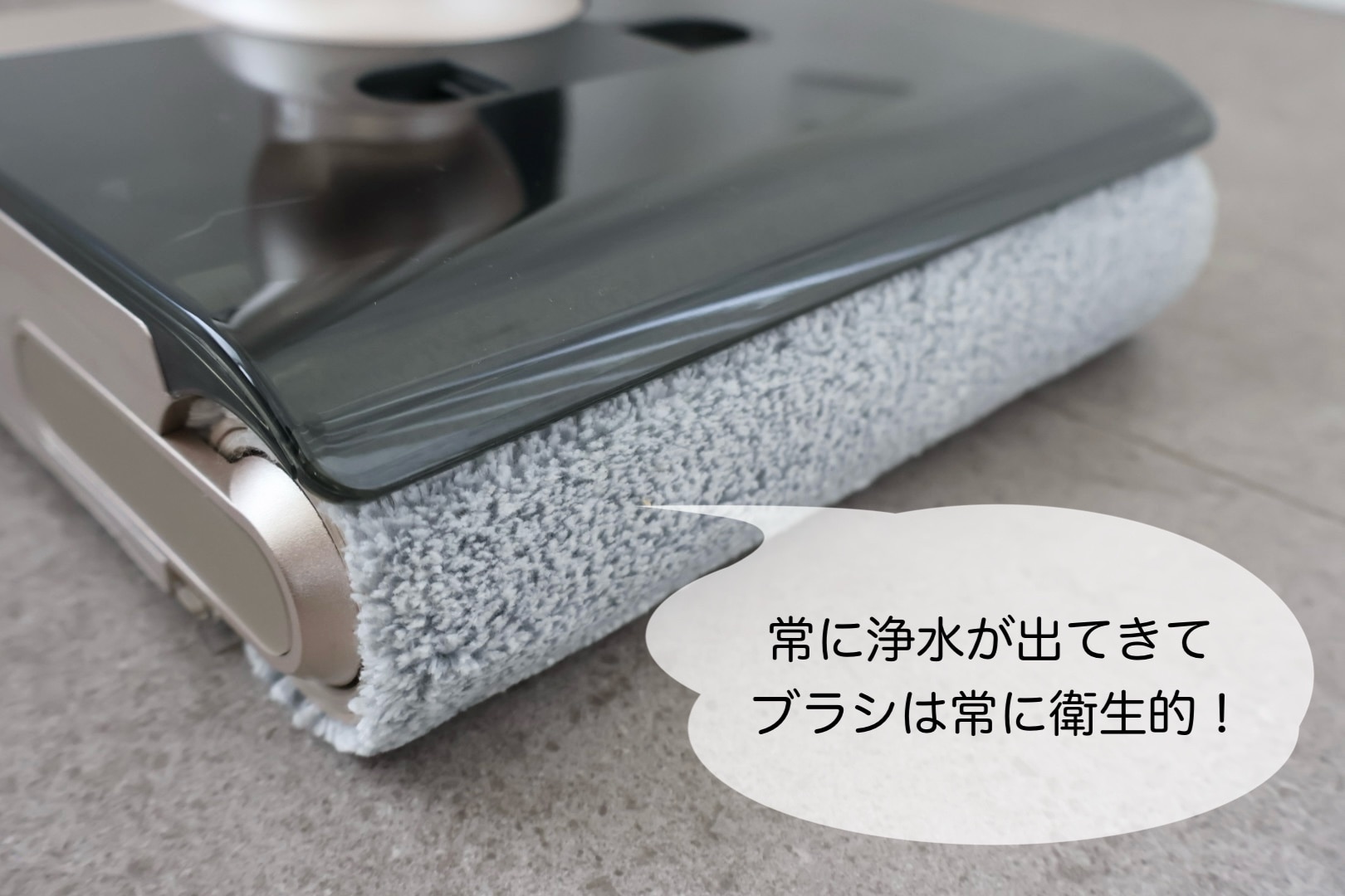 新製品【Mindoo公式】 水拭き掃除機 BEYOND コードレス 掃除機