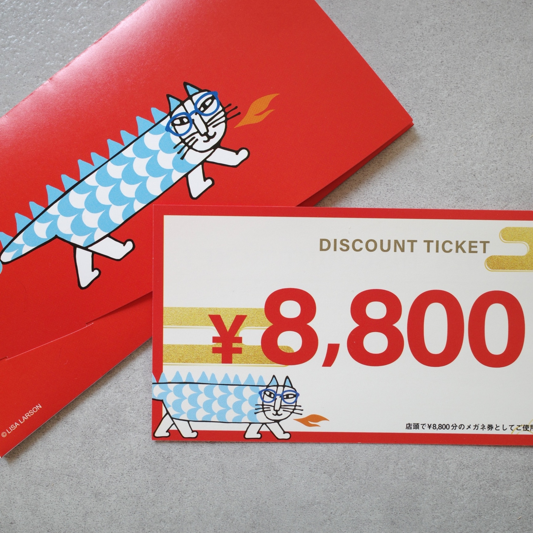 Zoff - zoff 商品券 8800円分 クーポン お買い物券 Zoff メガネ券8800円分 2025年福袋【使用期限】〜2月28日まで