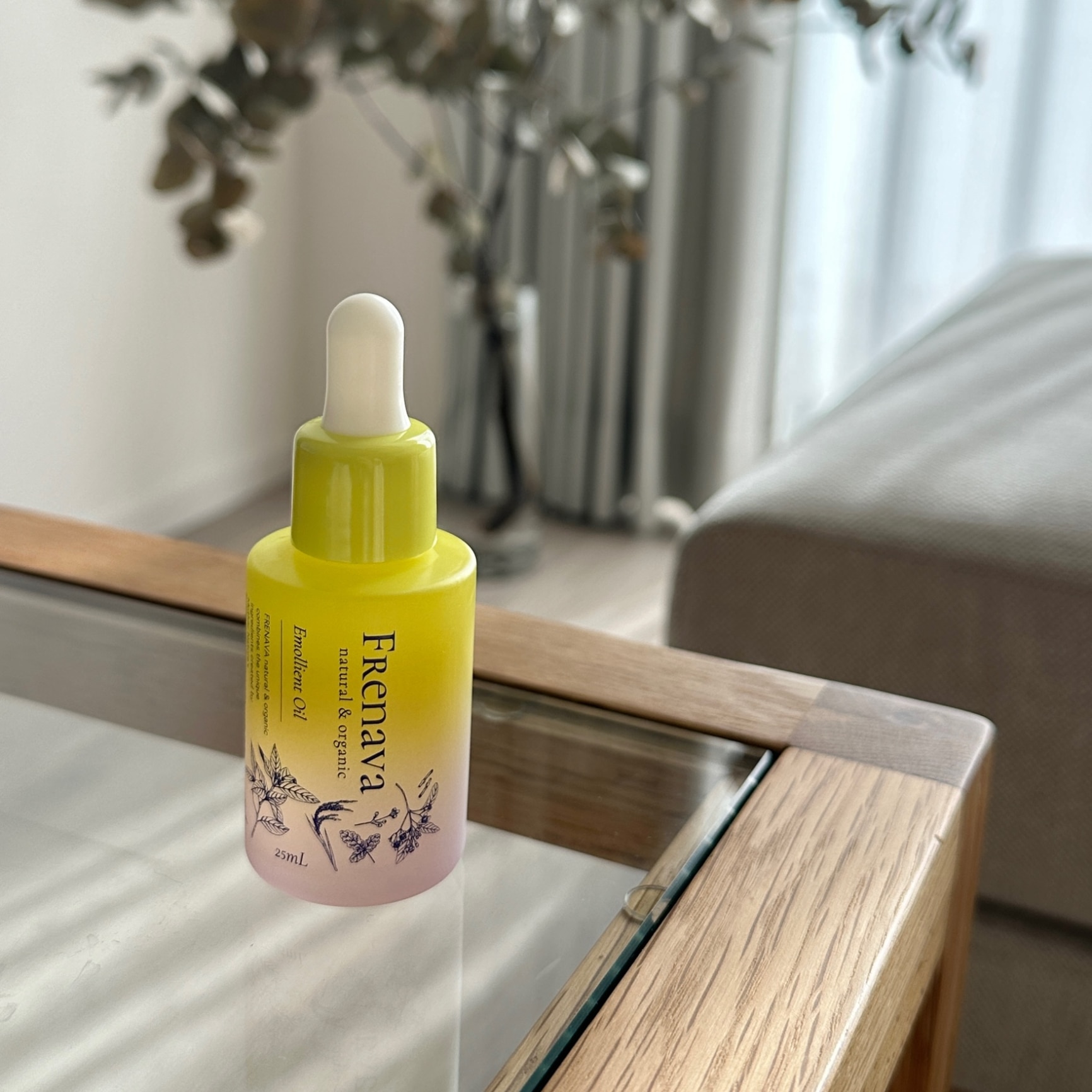 ポイント5倍】【FRENAVA natural&organic】エモリエントオイル