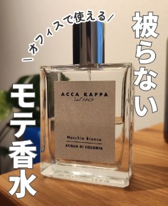 【nana様♡専用】ふんわりルームブラ ピンク＋S〜M 2点 正規品 田中みな実 田中みな実も愛用！ふんわりルームブラの口コミ&効果♡ サイズ