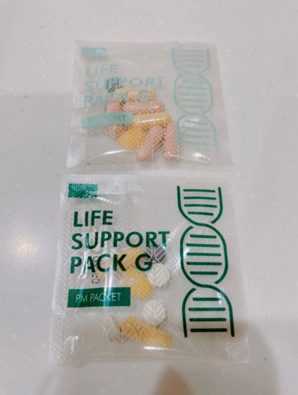 お得な2箱セット】ユニシティ UNICITY ライフサポート パックG 賞味  