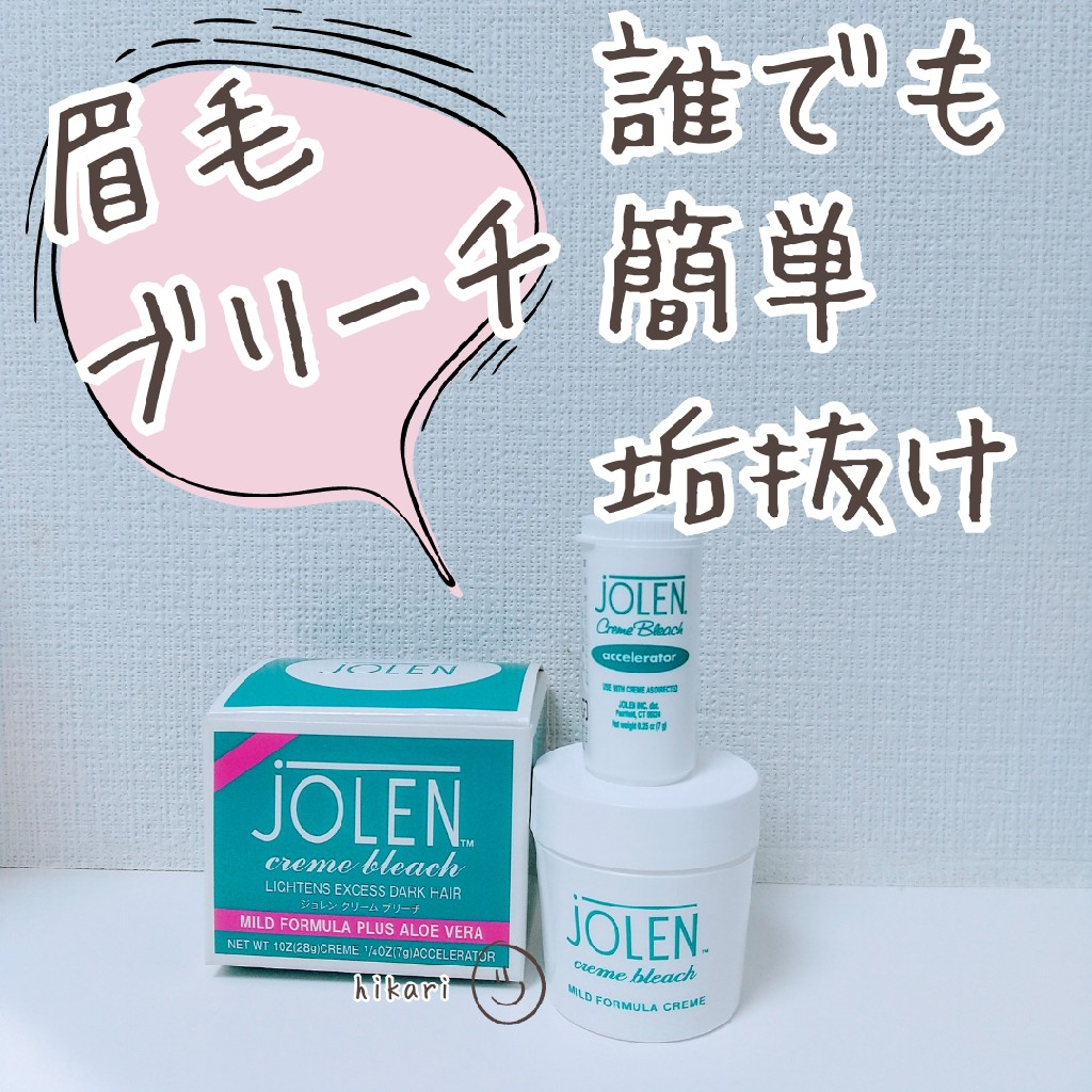 日本正規品] JOLEN ジョレン クリーム ブリーチ 35g yQ - カラーリング剤