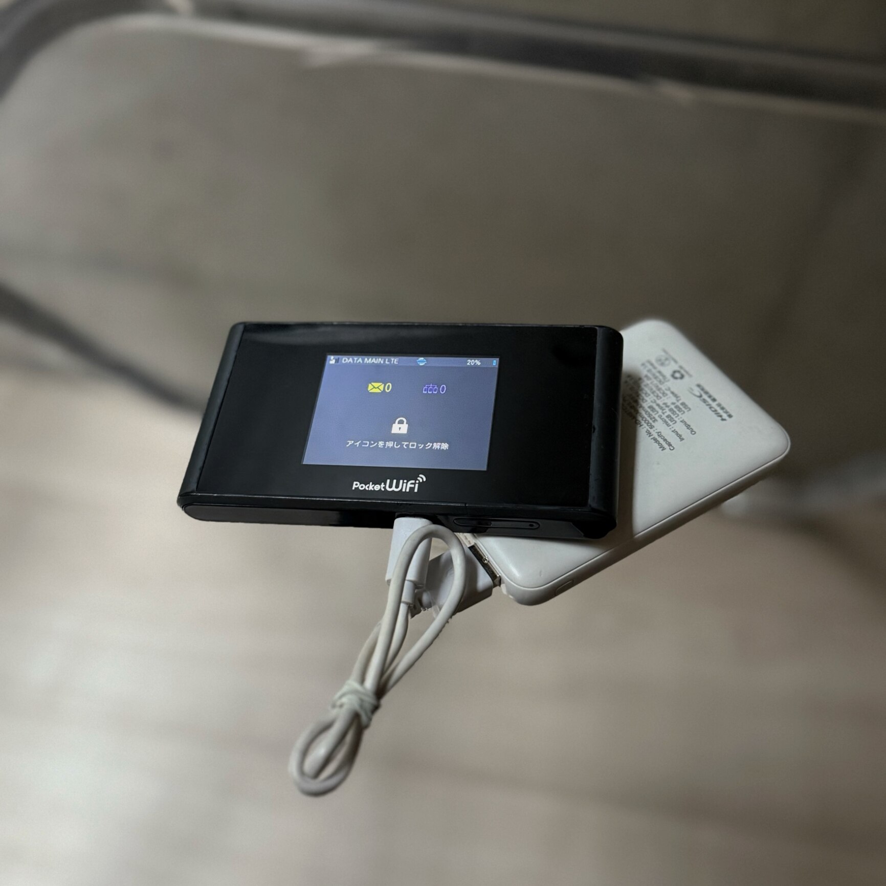 wifi レンタル 無制限 30日 【最安値に挑戦】 完全無制限 ポケットwifi レンタル レンタルwifi レンタルWi-Fi Wi-Fiレンタル docomo au ソフトバンク wi-fi ワイファイ 国内 WiFi Wi-Fi ポケットWi-Fi ポケットワイファイ 入院 モバイルWiFi 即日発送 ホームルーター 1ヶ月