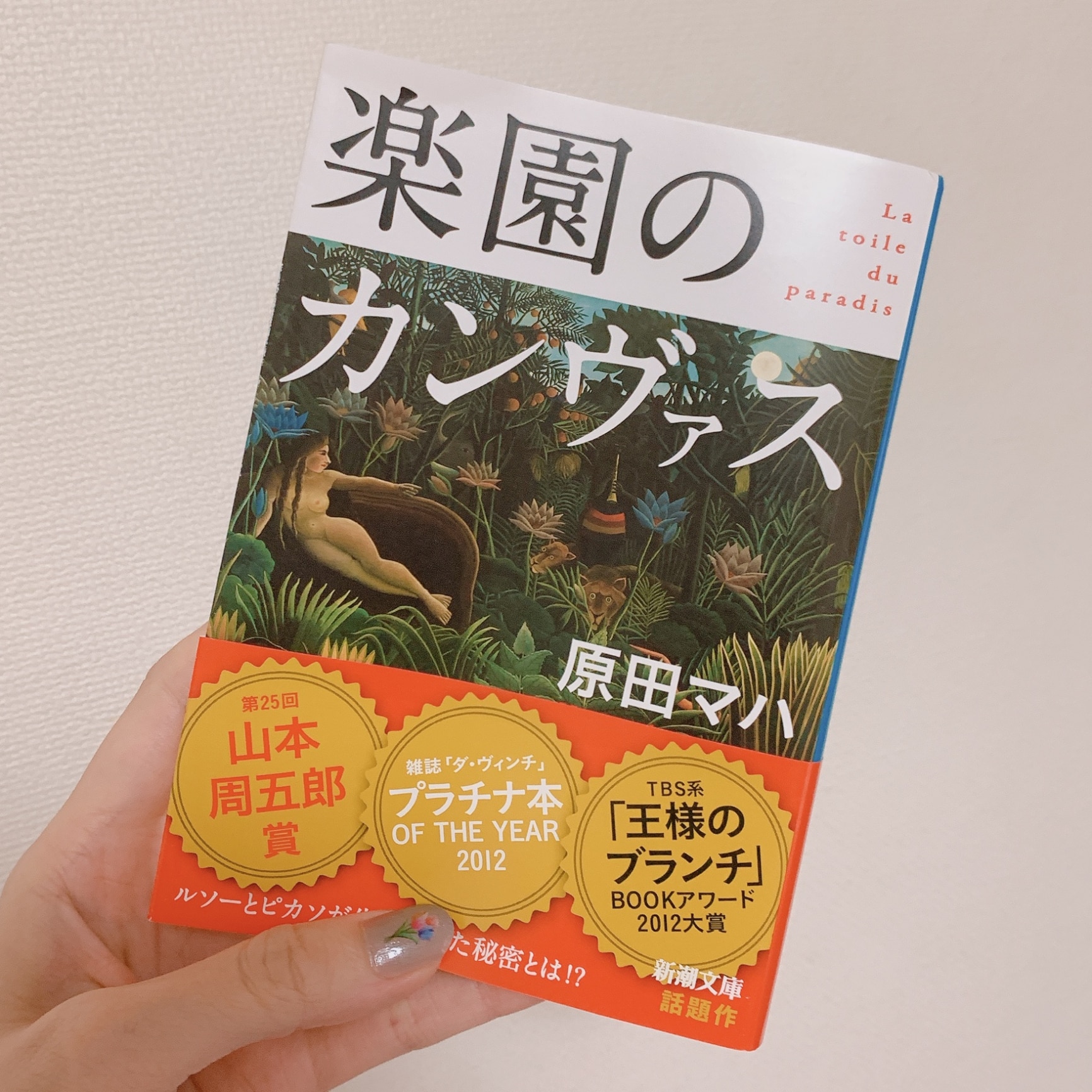 5a3ce71a0df090e285197fc36fc1dc