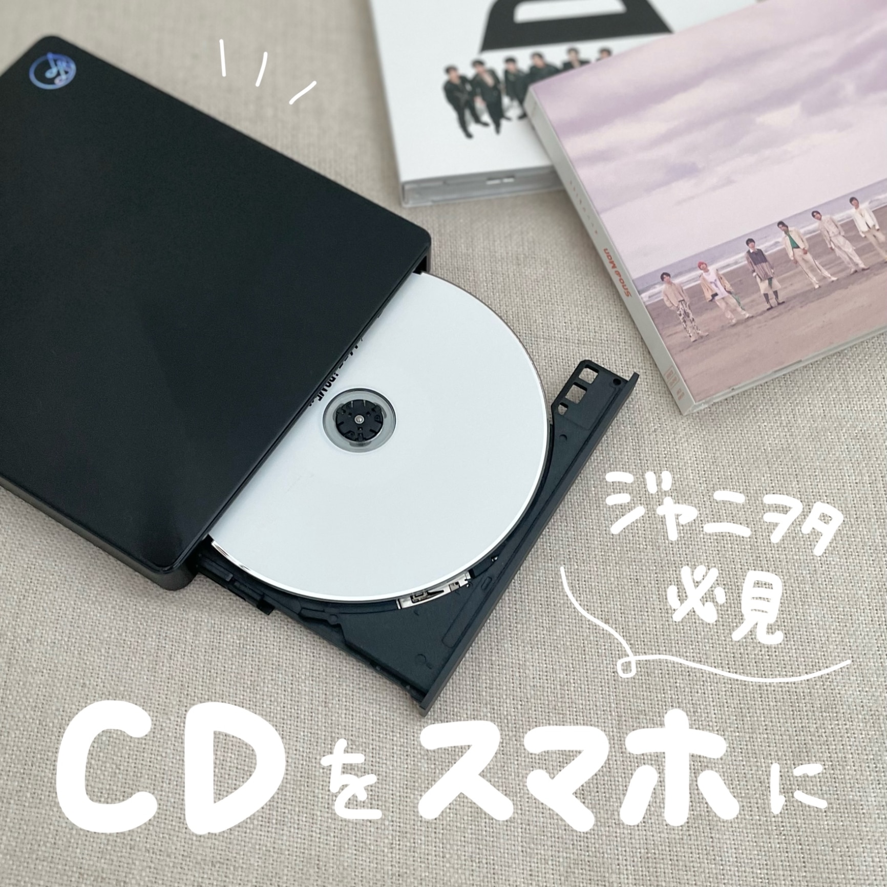 ⭐️新品開封品⭐️IODATA CDレコ６(ブラック) CD-6WK CDレコ6（CD-6Wシリーズ） | スマートフォン用CDレコーダー