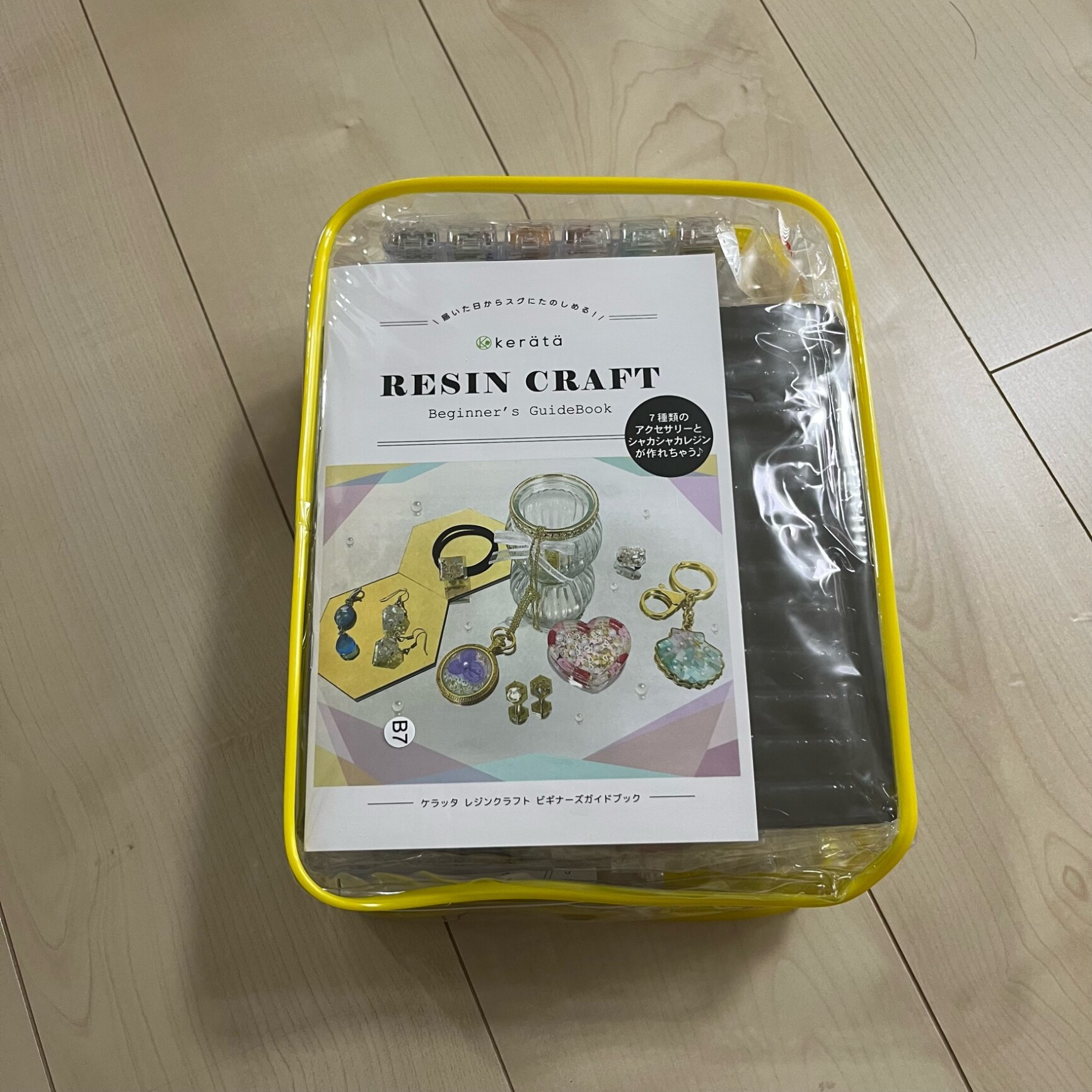 秘蔵コレクション！　ワンフェス限定グリッターティガ　レジン22cm 世界にひとつ 楽天市場】【クーポン利用で28％オフ】(ケラッタ) レジン セット