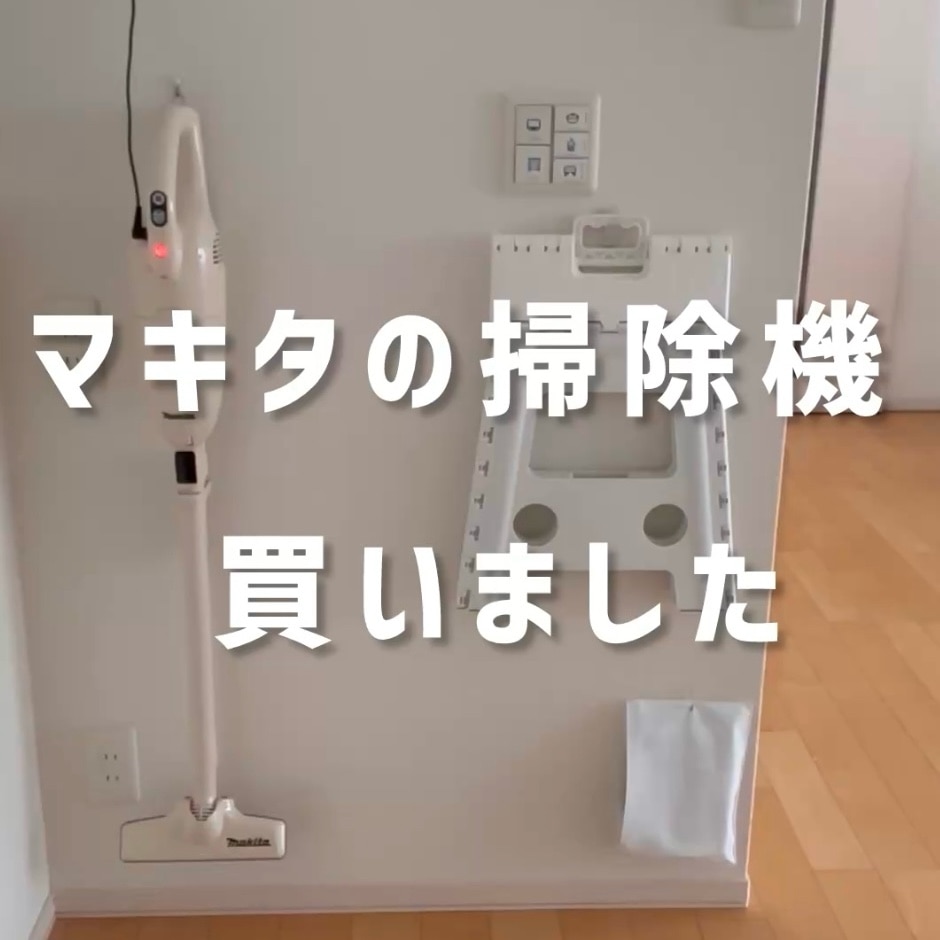 数量限定！プレゼント付！】マキタ 掃除機 コードレス CL115FD 充電式