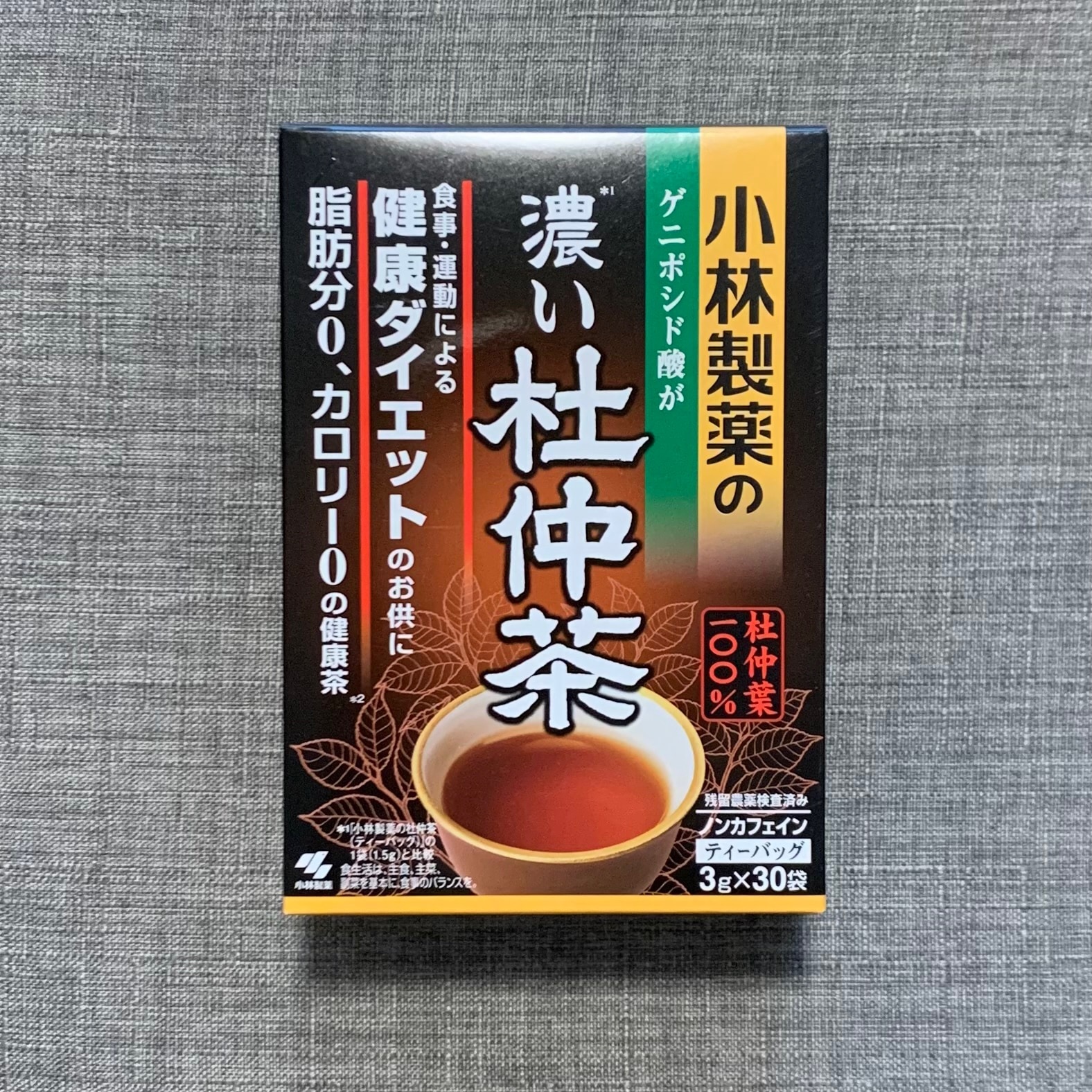 小林製薬の濃い杜仲茶(3g*30袋入*3コセット)【小林製薬の杜仲茶】[食事