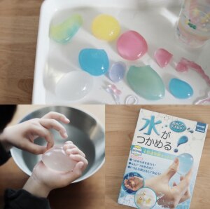 触れる図鑑コレクション つかめる水 Tvで話題の人気商品 おうち時間 工作 工作セット 夏休み 工作キット 男の子 女の子 実験 実験キット 触れる 図鑑 さわれる図鑑 実験セット 小学生 低学年 高学年 図鑑 理科 科学 あそび 掴める 水 自由研究 巣ごもり こども セット