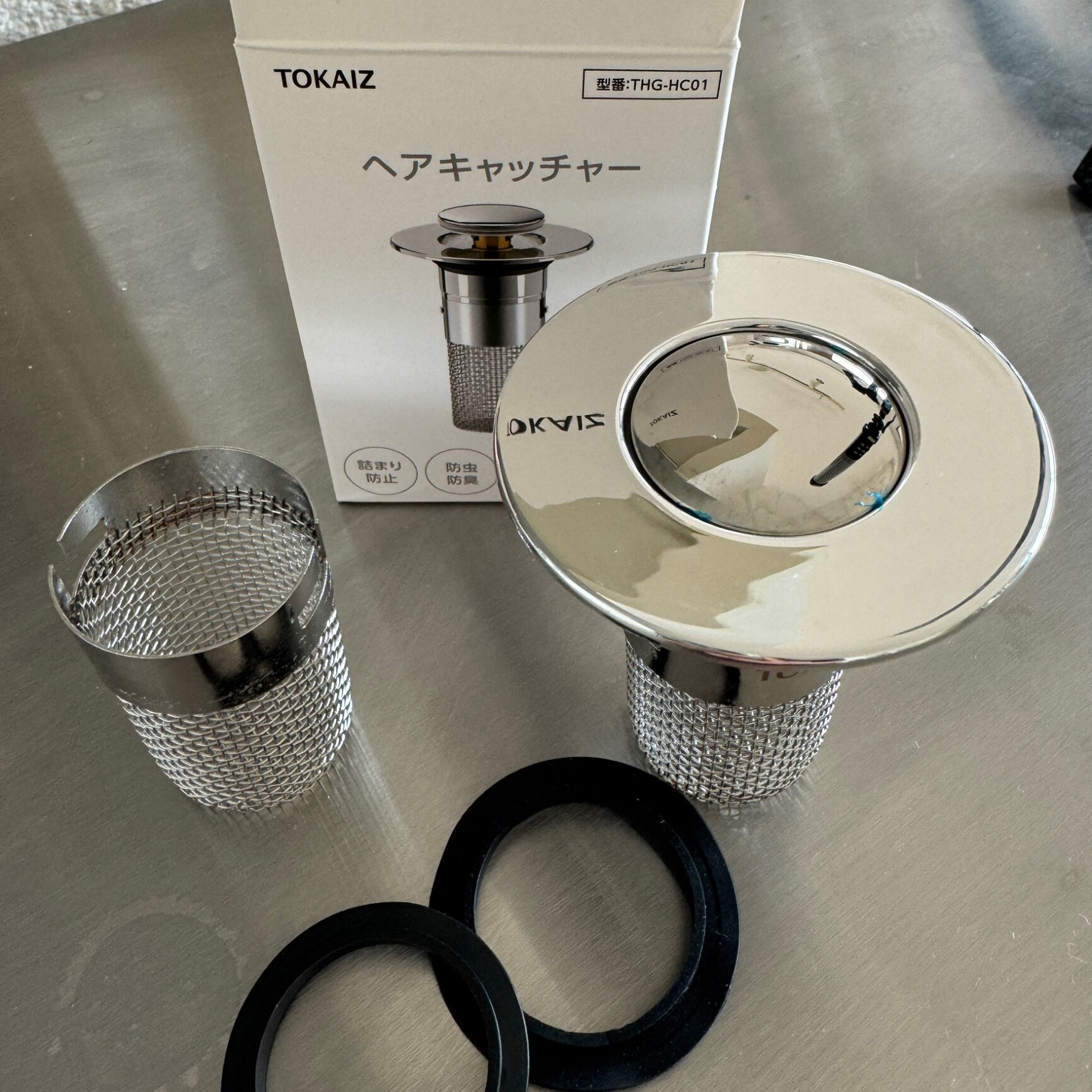 劇的 蓄水で話題！クーポンで1010円！ヘアキャッチャー 洗面台 蓄水