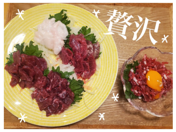 馬刺し 国産 ばさし 熊本 国産馬刺し 馬肉 熊本馬刺し 肉