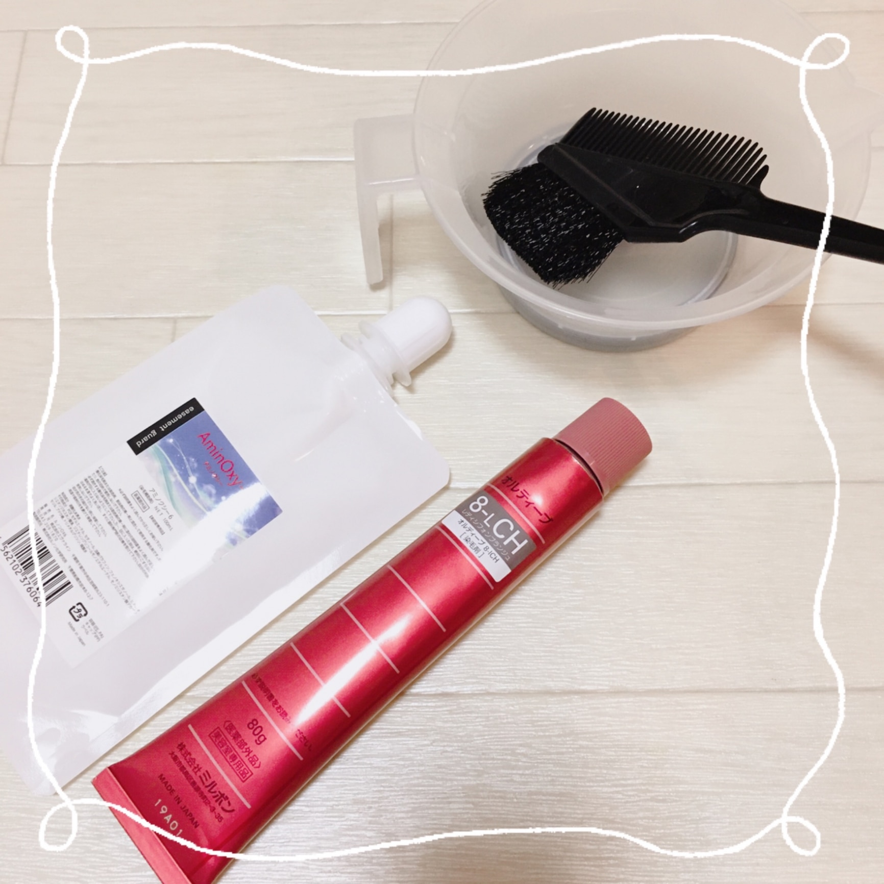 ミルボン　オルディーブ　ベーシックトーン　48本セット 楽天市場】【×6個】ミルボン オルディーブ ベーシックトーン (11