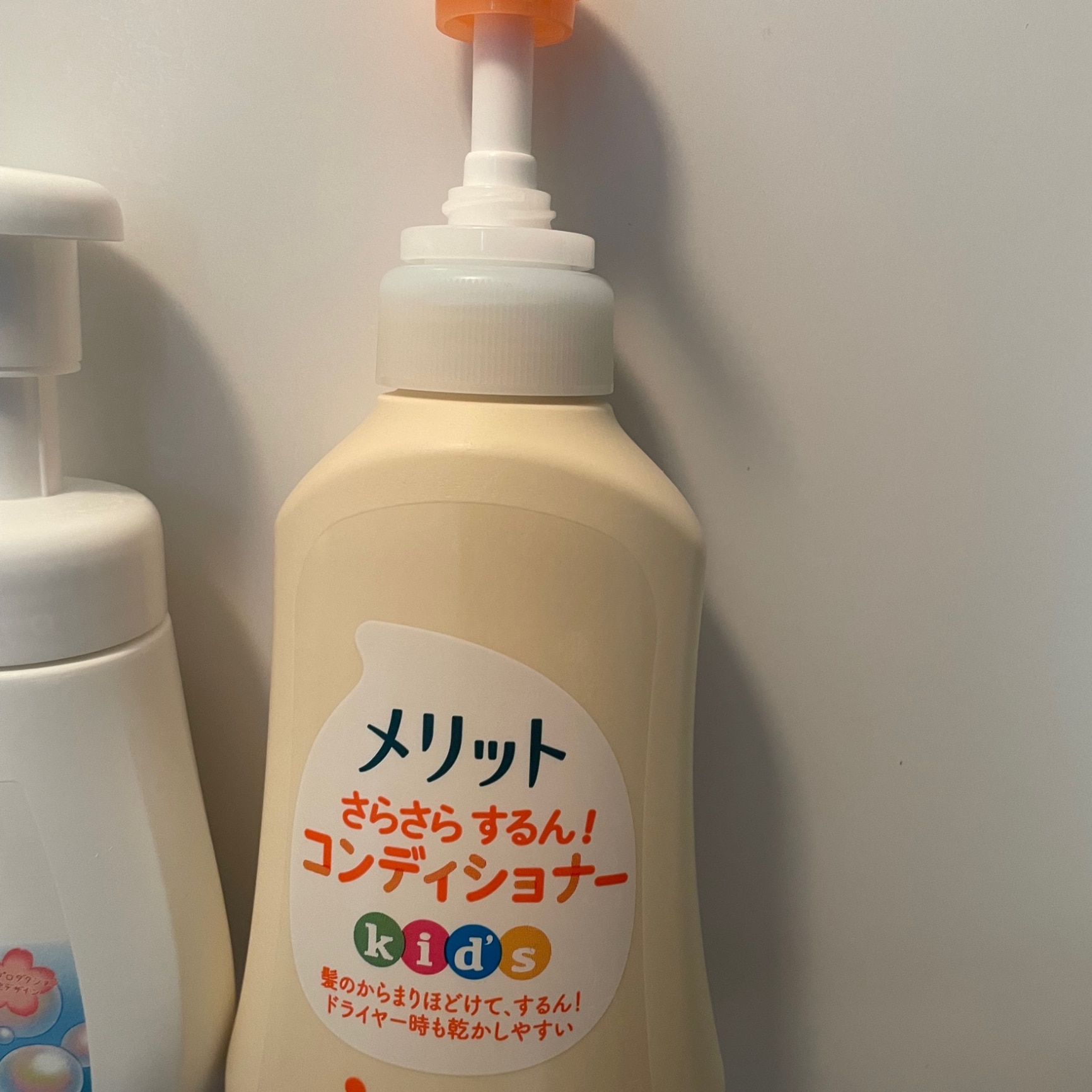 花王 メリット さらさらするん！コンディショナー キッズ ポンプ