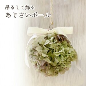 Room 検索結果 Room 検索結果