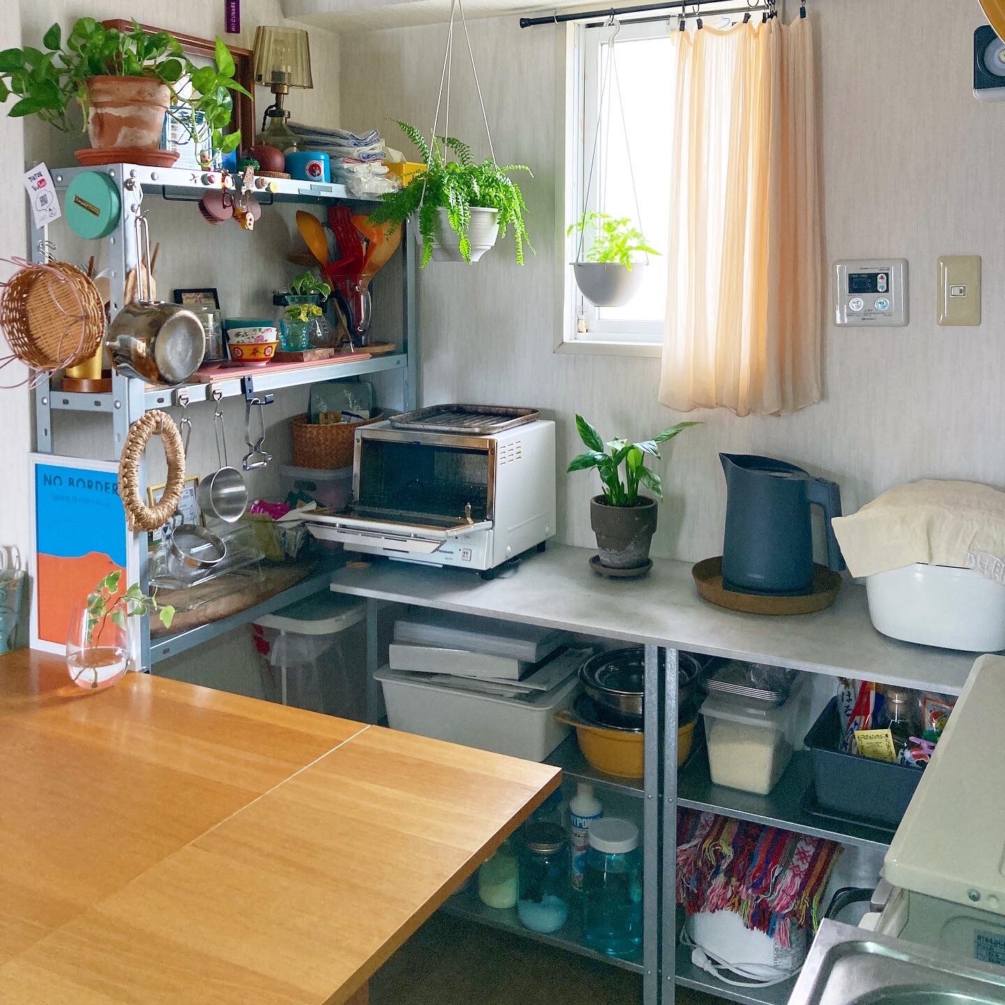 ROOM : 検索結果