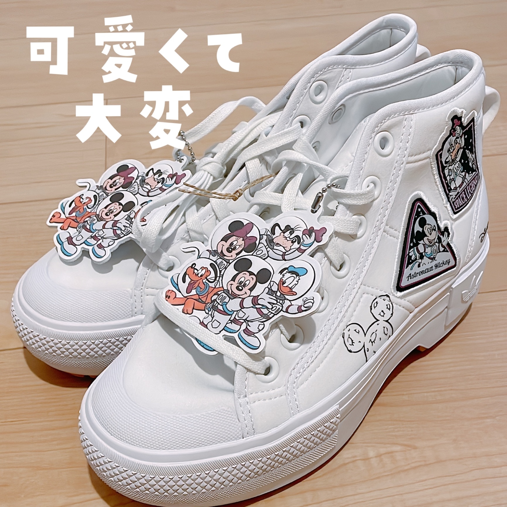 レディース 【ADIDAS】 アディダス 厚底 スニーカー NIZZA TREK ニッツァトレック（ディズニー） GY2507 ABC